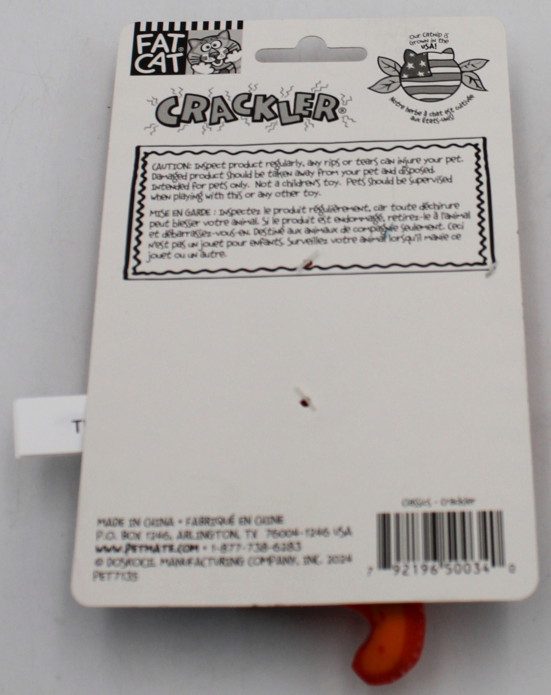 FAT CAT KITTY HOOTS CRACKLER CAT TOY