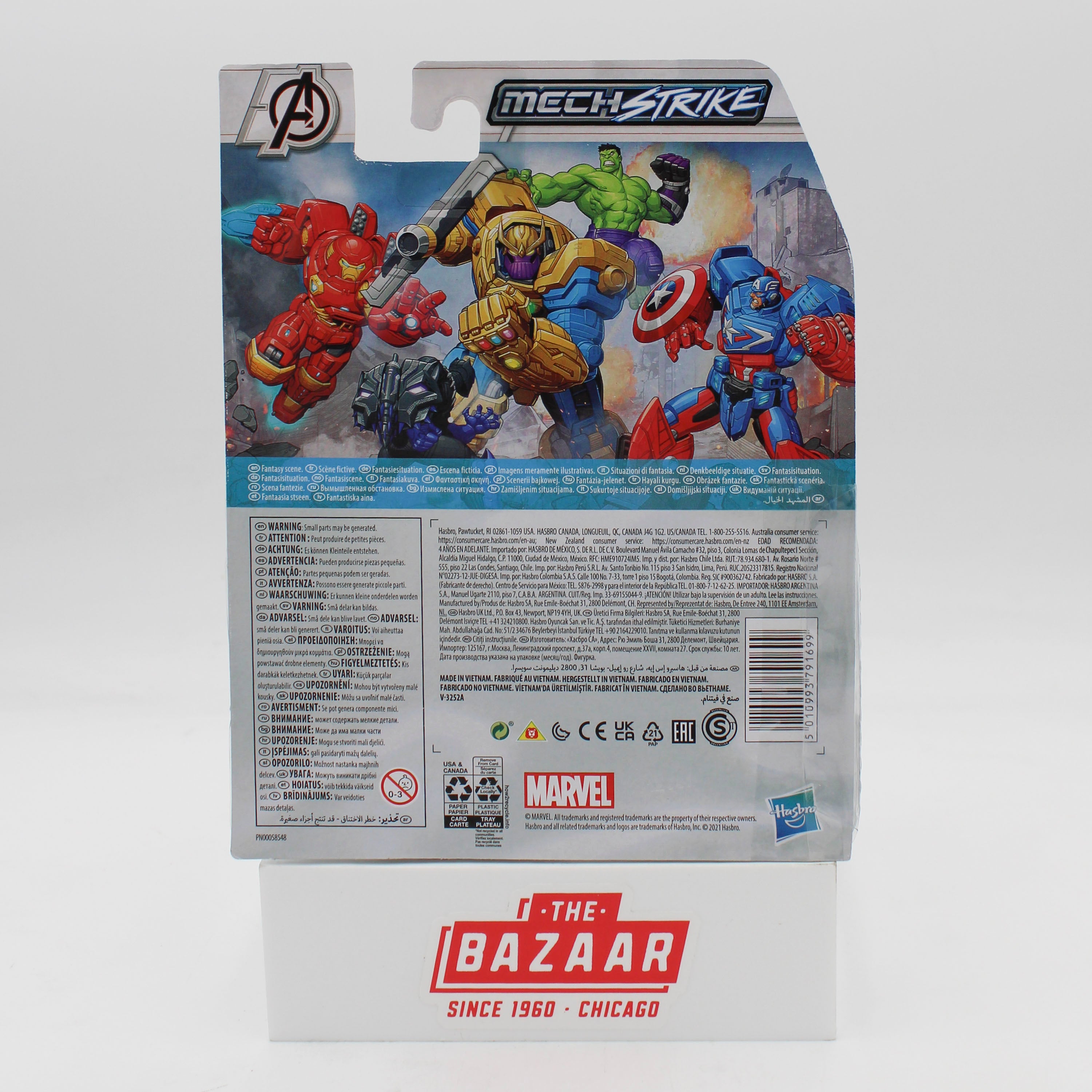 HASBRO MARVEL: AVENGERS MECH STRIKE 6" FIGURES - ASSORTED