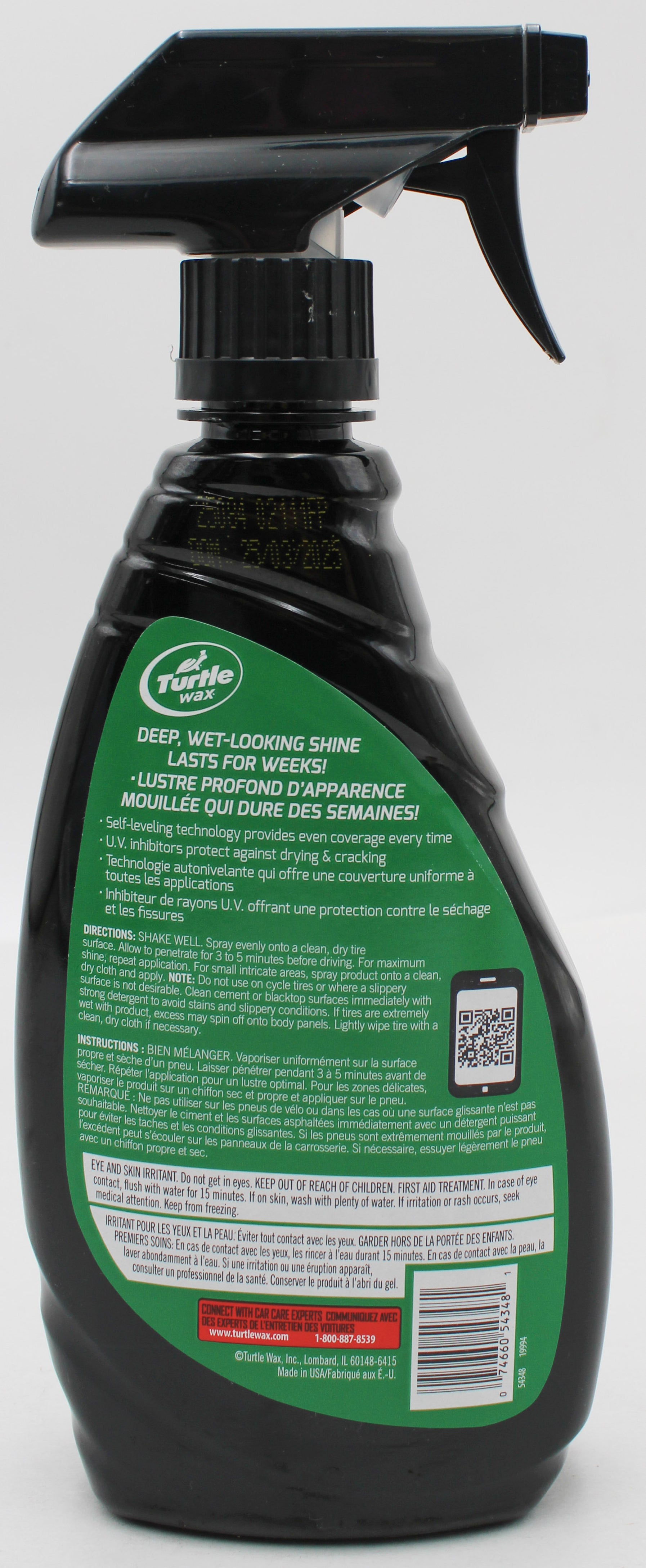 SP TURTLE WAX WET'N BLACK TIRE SHINE 16oz
