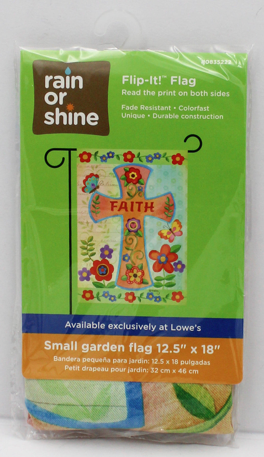 GARDEN FLAG - FAITH 12.5in X 18in