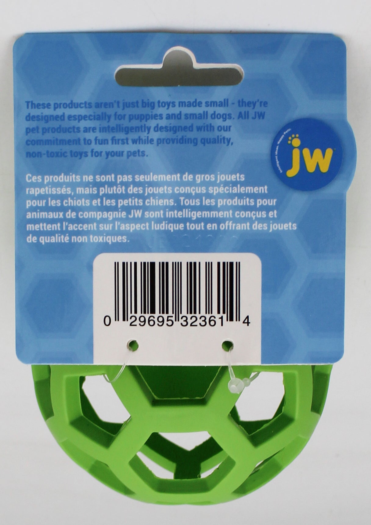 JW HOL-EE COW SMALL DOG TOY