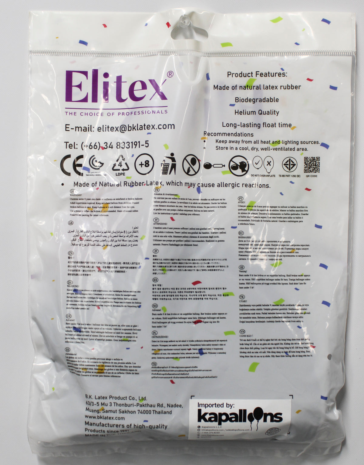 ELITEX 36" GRAY ROUND BALLOON, 3 PACK
