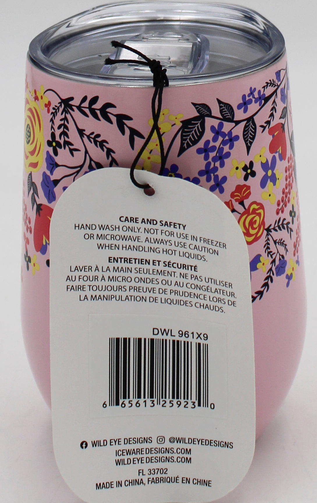 14oz DOUBLE WALL STEMLESS WINE CUP - FLORAL PINK