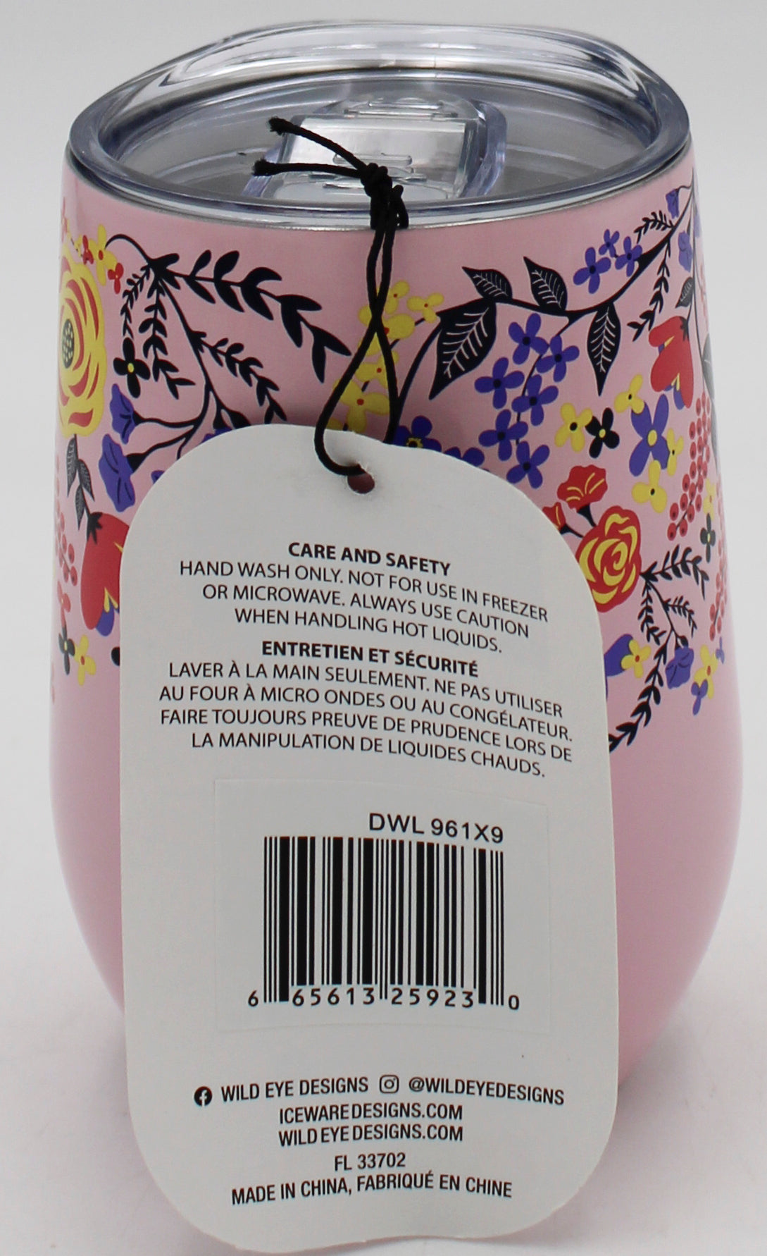 14oz DOUBLE WALL STEMLESS WINE CUP - FLORAL PINK