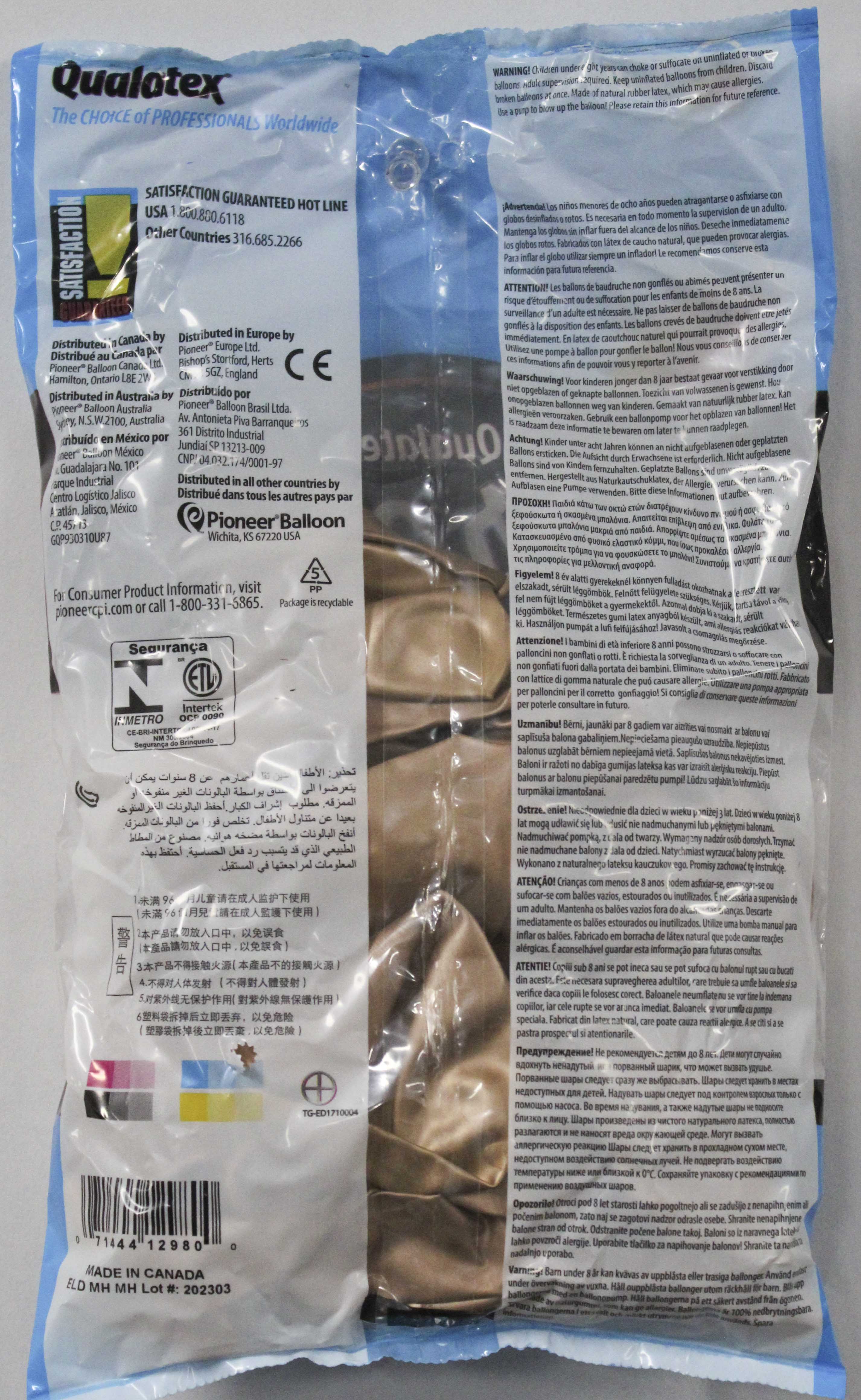 11" RND QX LATEX PLAIN 025CT  CHROME ROSE GOLD