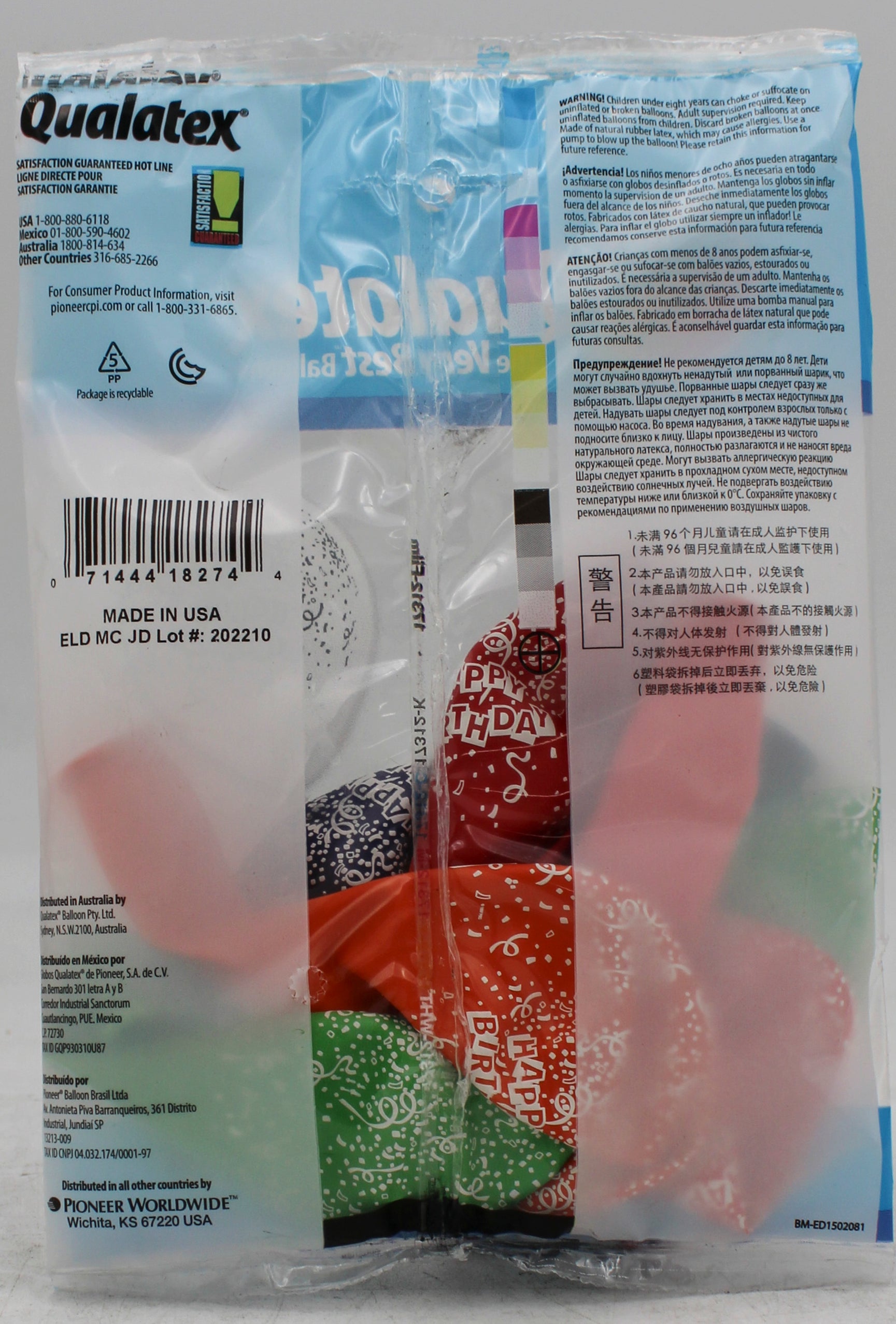 QUALATEX 11" ROUND PARTY BALLOONS AST 6CT BDAY CONFETTI