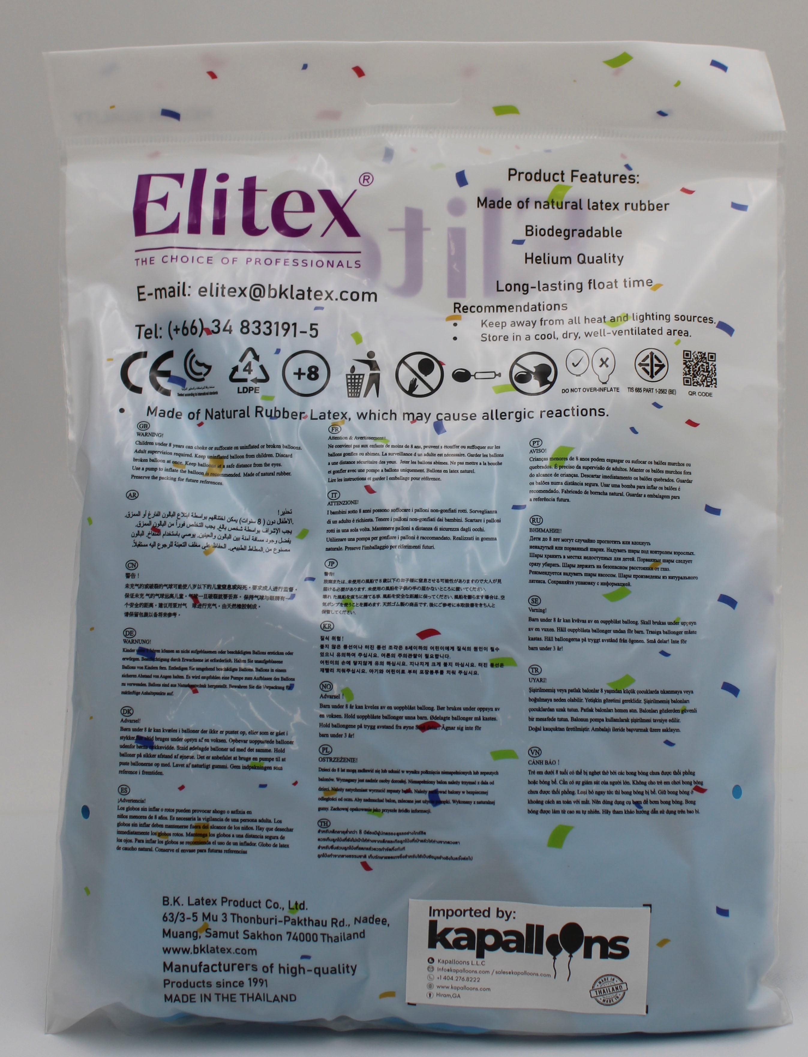 ELITEX 24" LIGHT BLUE ROUND BALLOON, 5 PACK