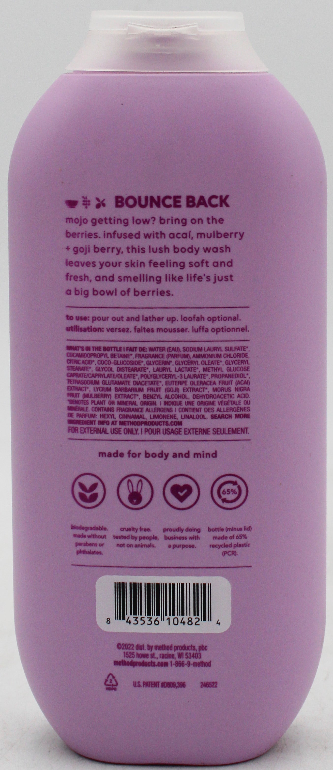 SP METHOD BODY WASH  18oz BERRY BALANCE