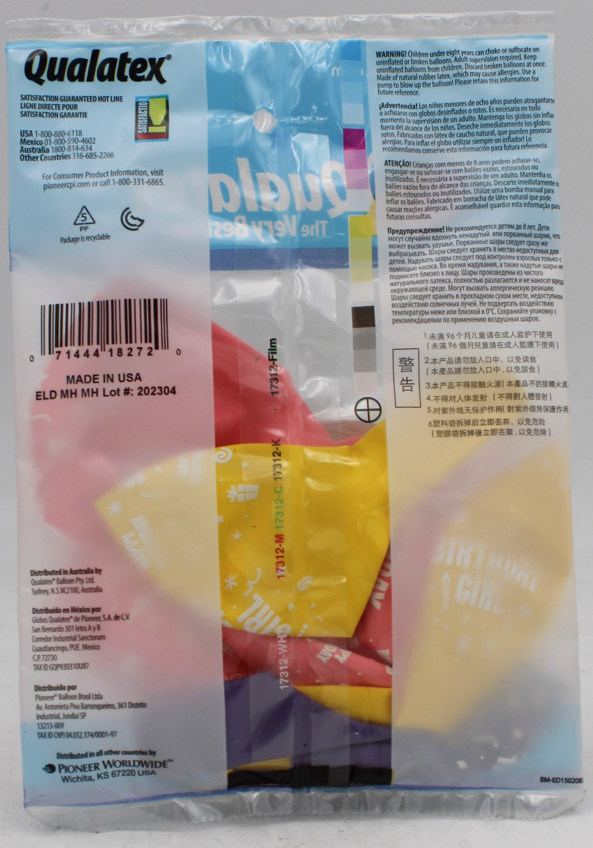 QUALATEX 11" ROUND PARTY BALLOONS AST 6CT BDAY GIRL