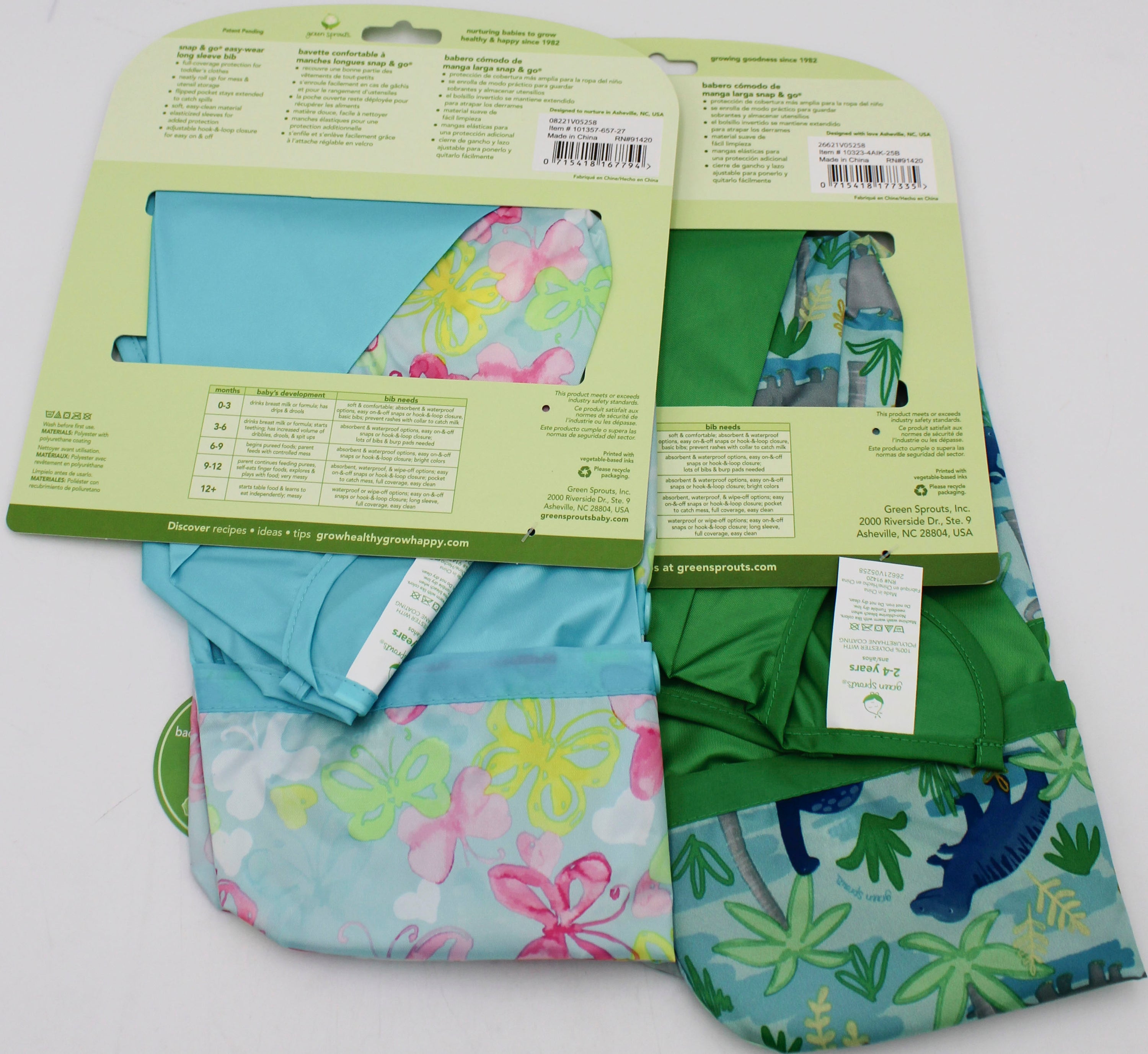 O2COOL SNAP & GO EASY WEAR LONG SLEEVE BIB -AQUA WATERCOLOR BUTTERFLIES & AQUA DINO JUNGLE - 2T-4T NI