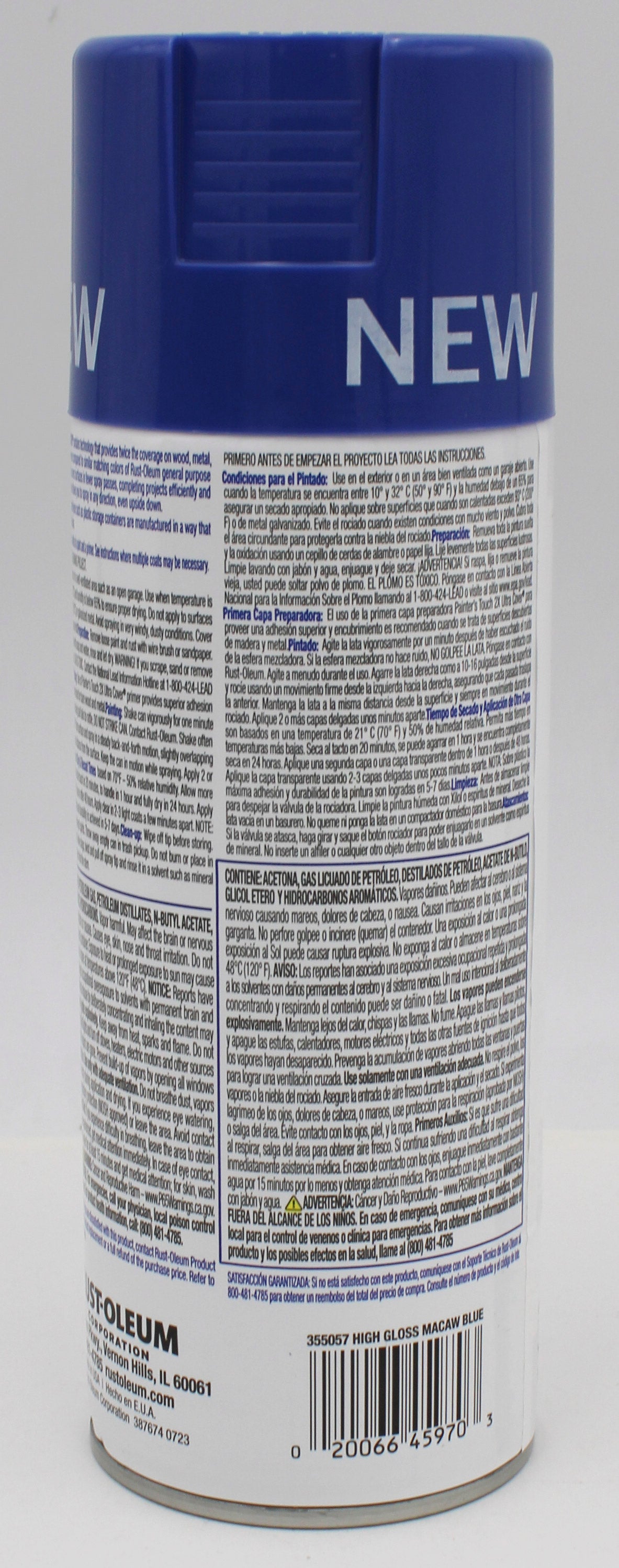 RUST-OLEUM PAINTER TOUCH 2X SPRAY PAINT MACAW BLUE  12oz. NI