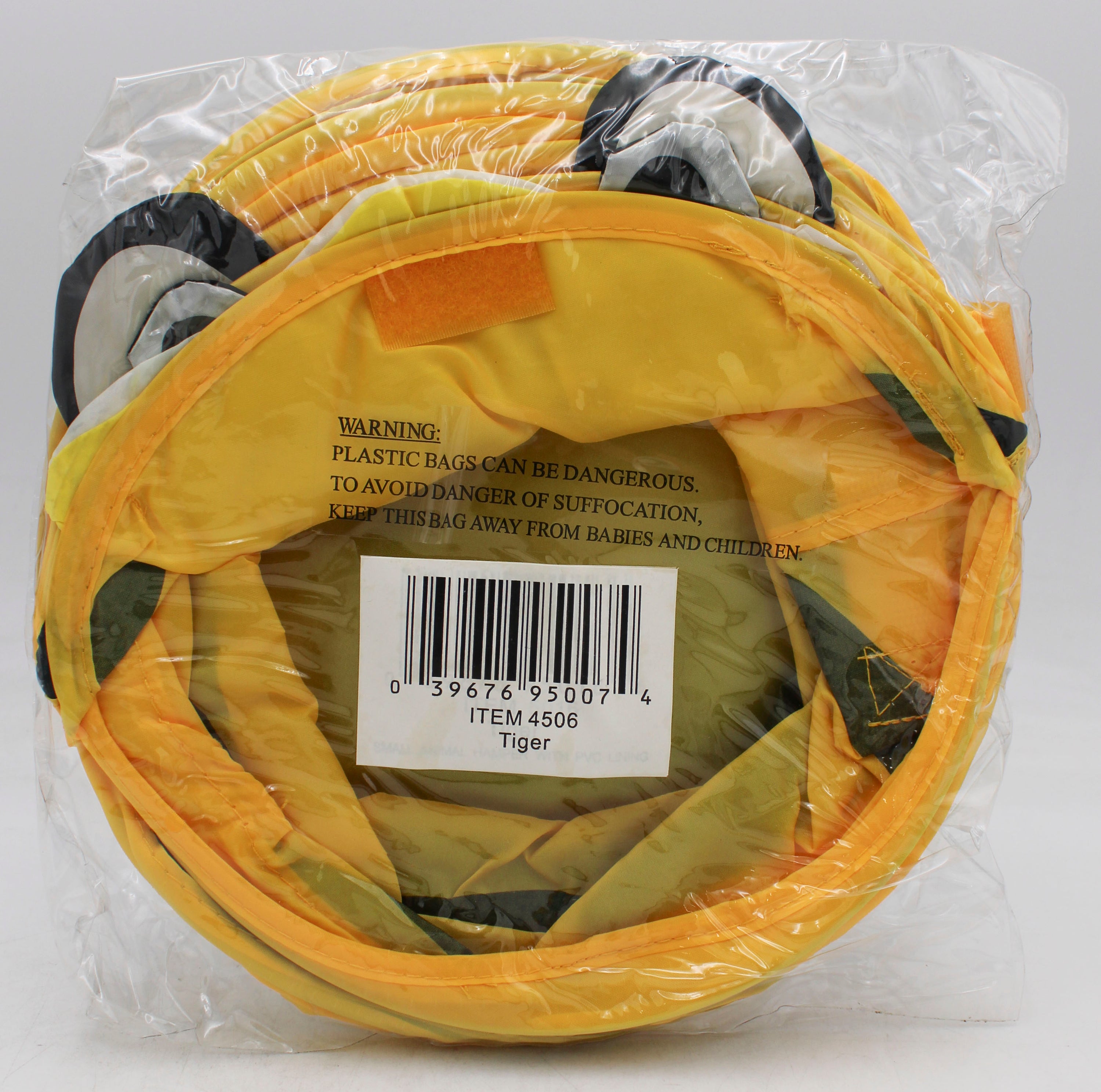 9''x14'' FOLDABLE WASTE BASKET - TIGER