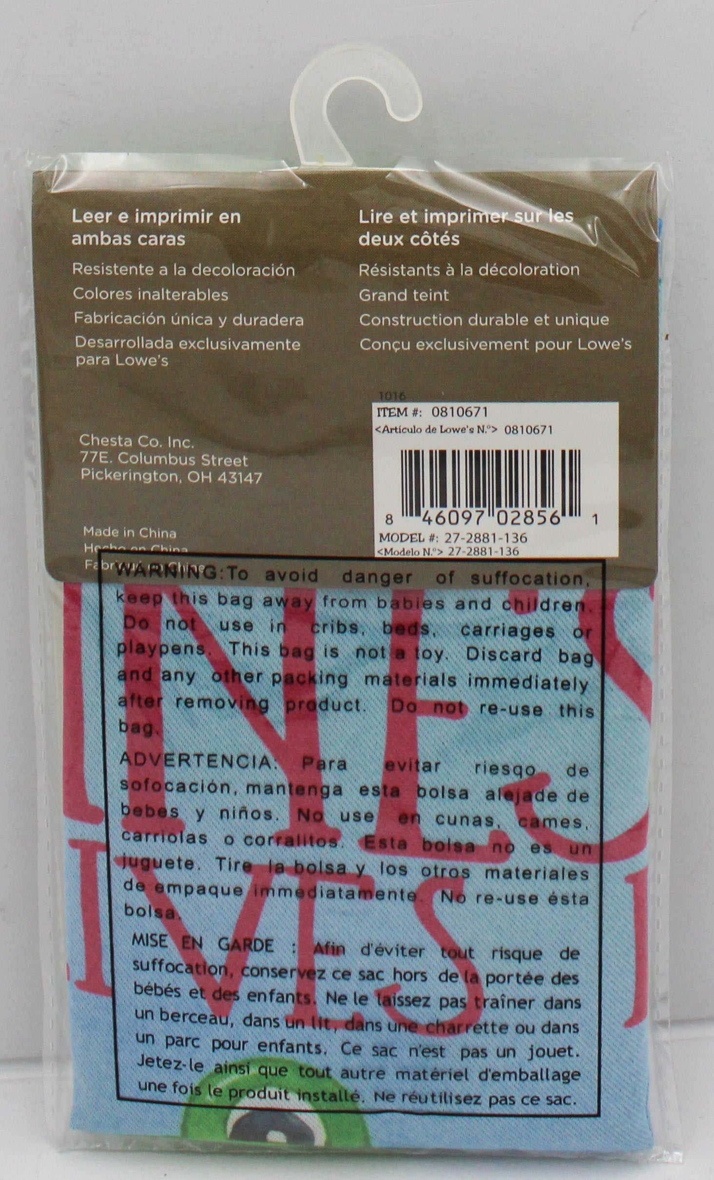 GARDEN FLAG - HOPPINESS LIVES HERE 12.5in x 18in