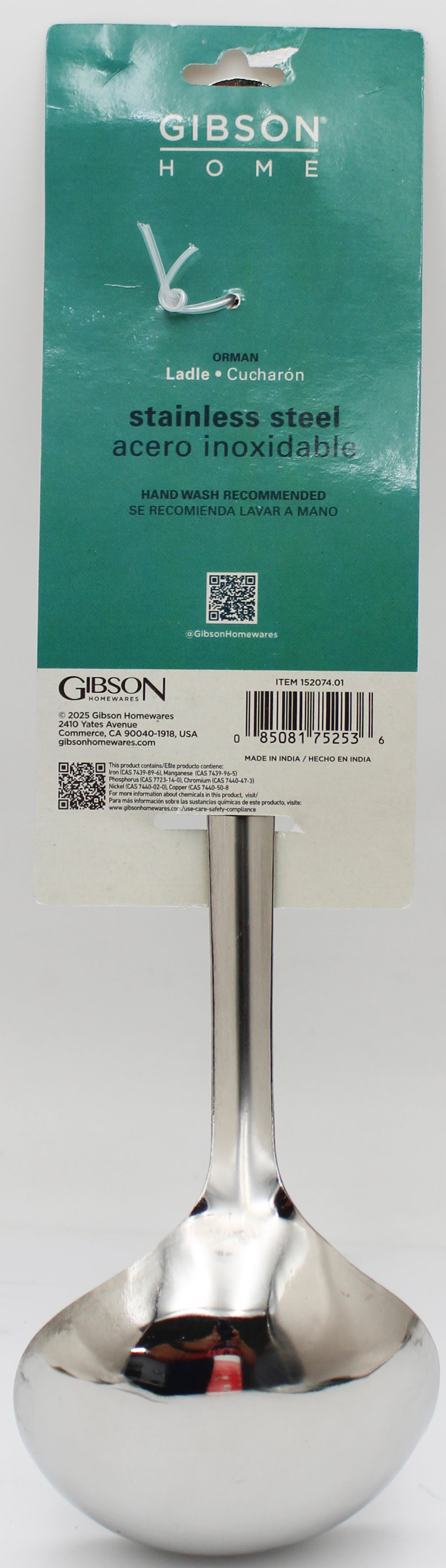13in GIBSON SS LADLE NI