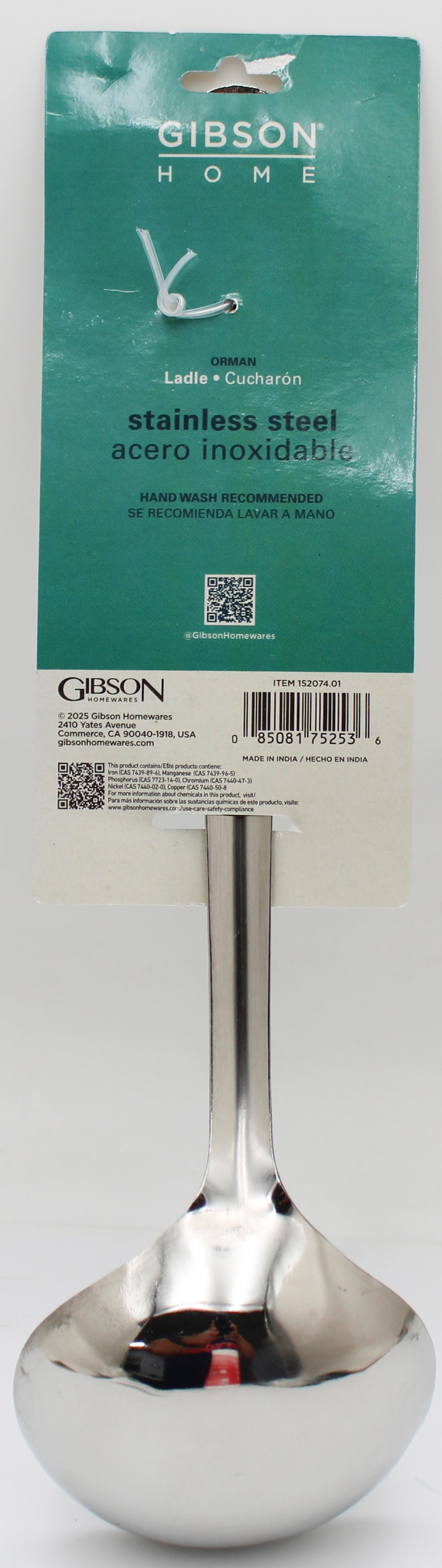 13in GIBSON SS LADLE NI