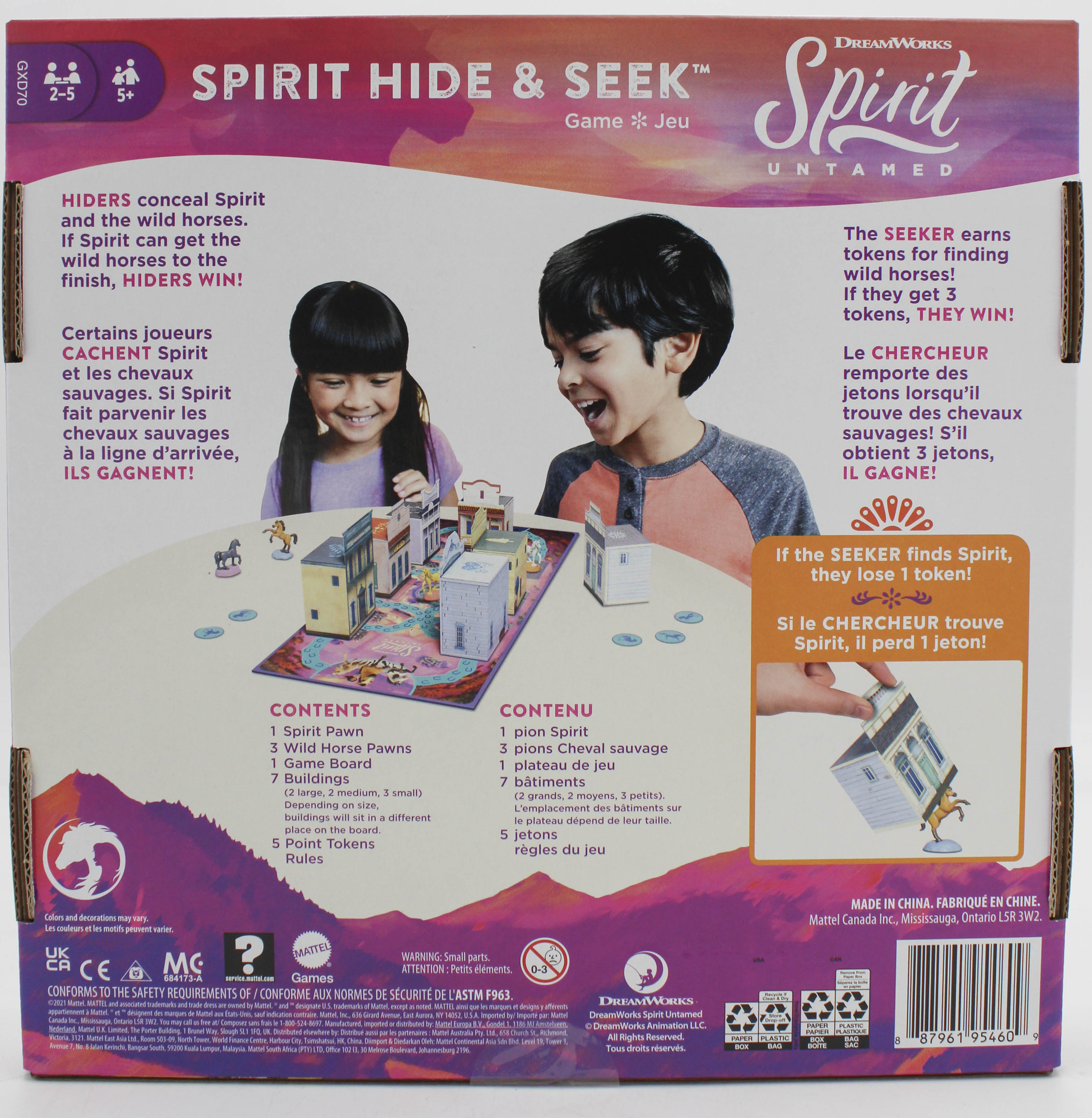 SPIRIT: HIDE & SEEK GAME