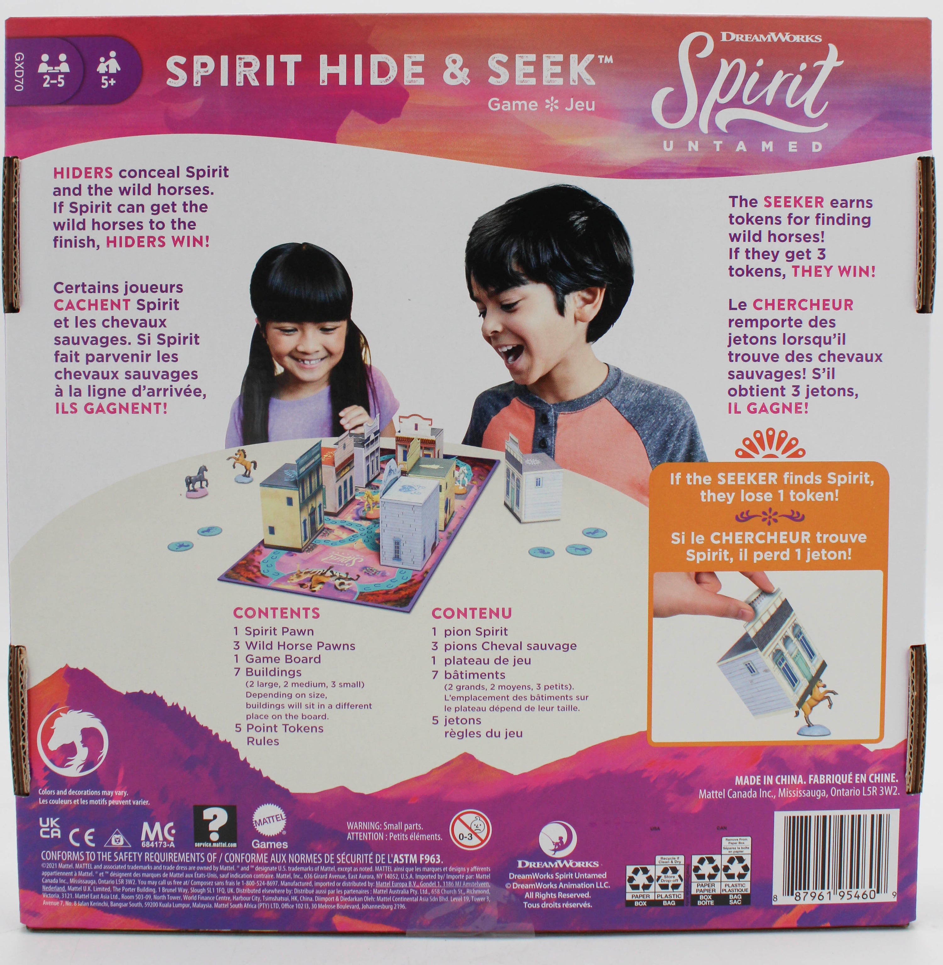 SPIRIT: HIDE & SEEK GAME