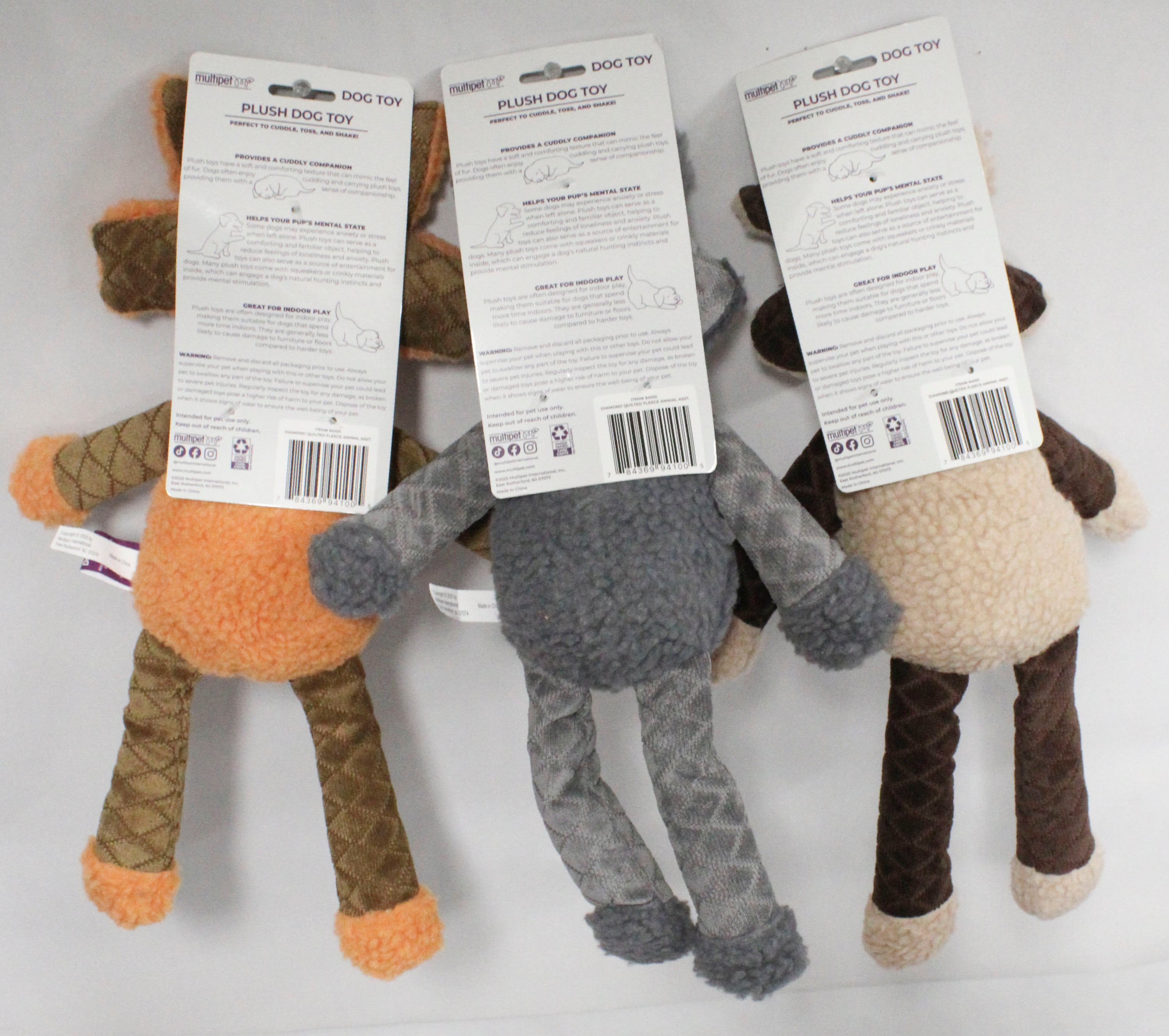 MULTIPET DIAMOND QUILTED FLEECE DOG TOY
