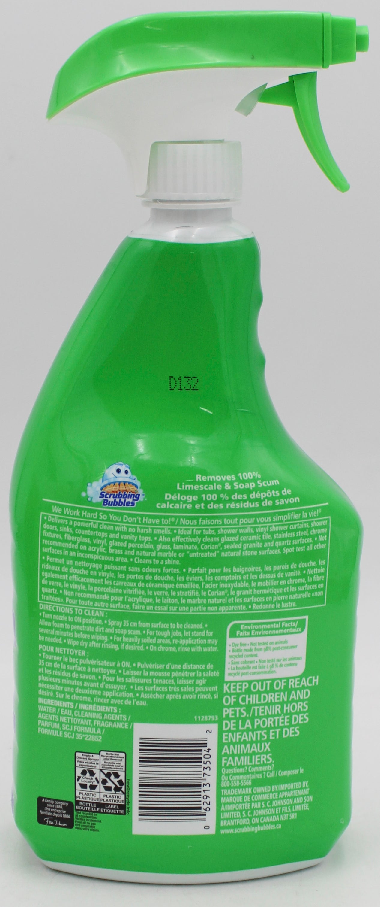 SP SCRUBBING BUBBLES MEGA SHOWER FOAMER.32oz RAINSHOWER