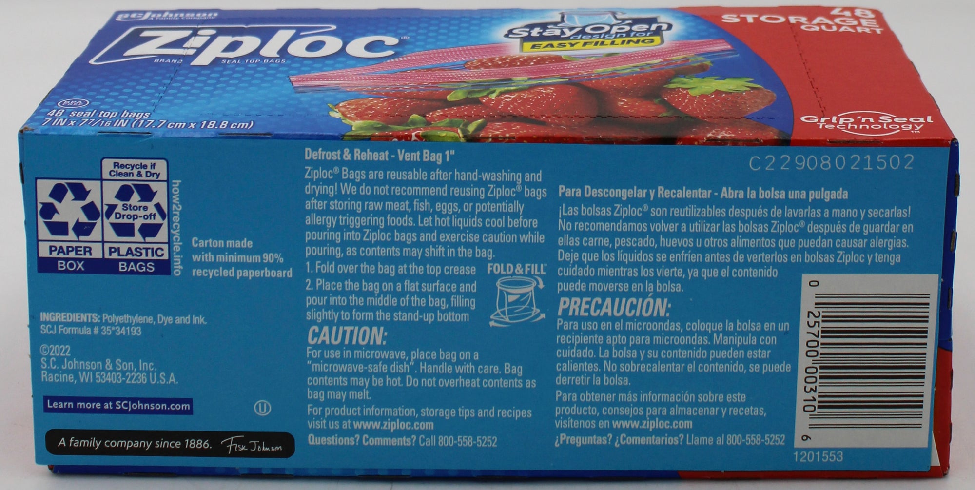 SP ZIPLOC BAG STORAGE 48CT-QUART(IMPERFECT)