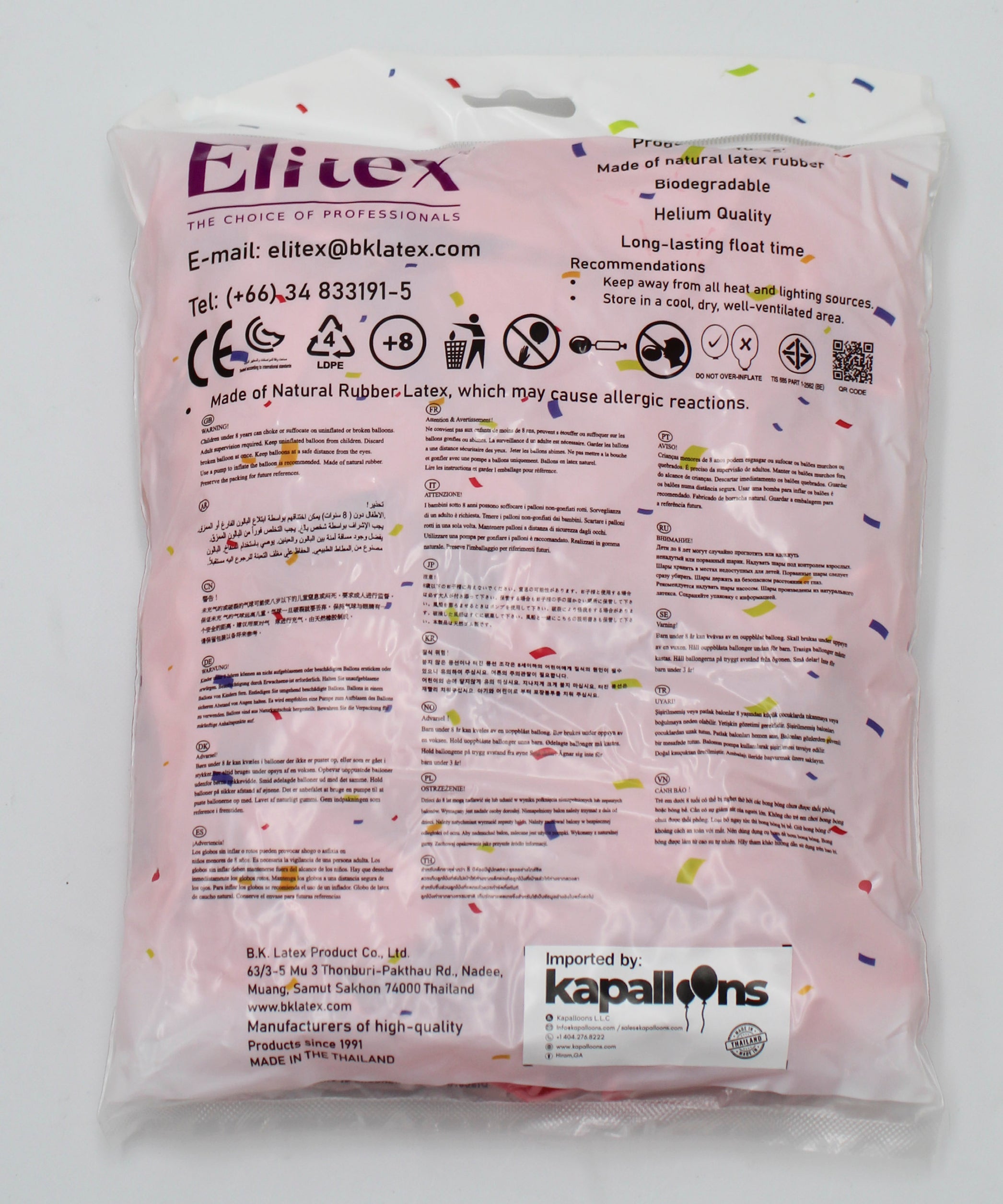 ELITEX 12" LIGHT PINK ROUND BALLOON, 50 PACK