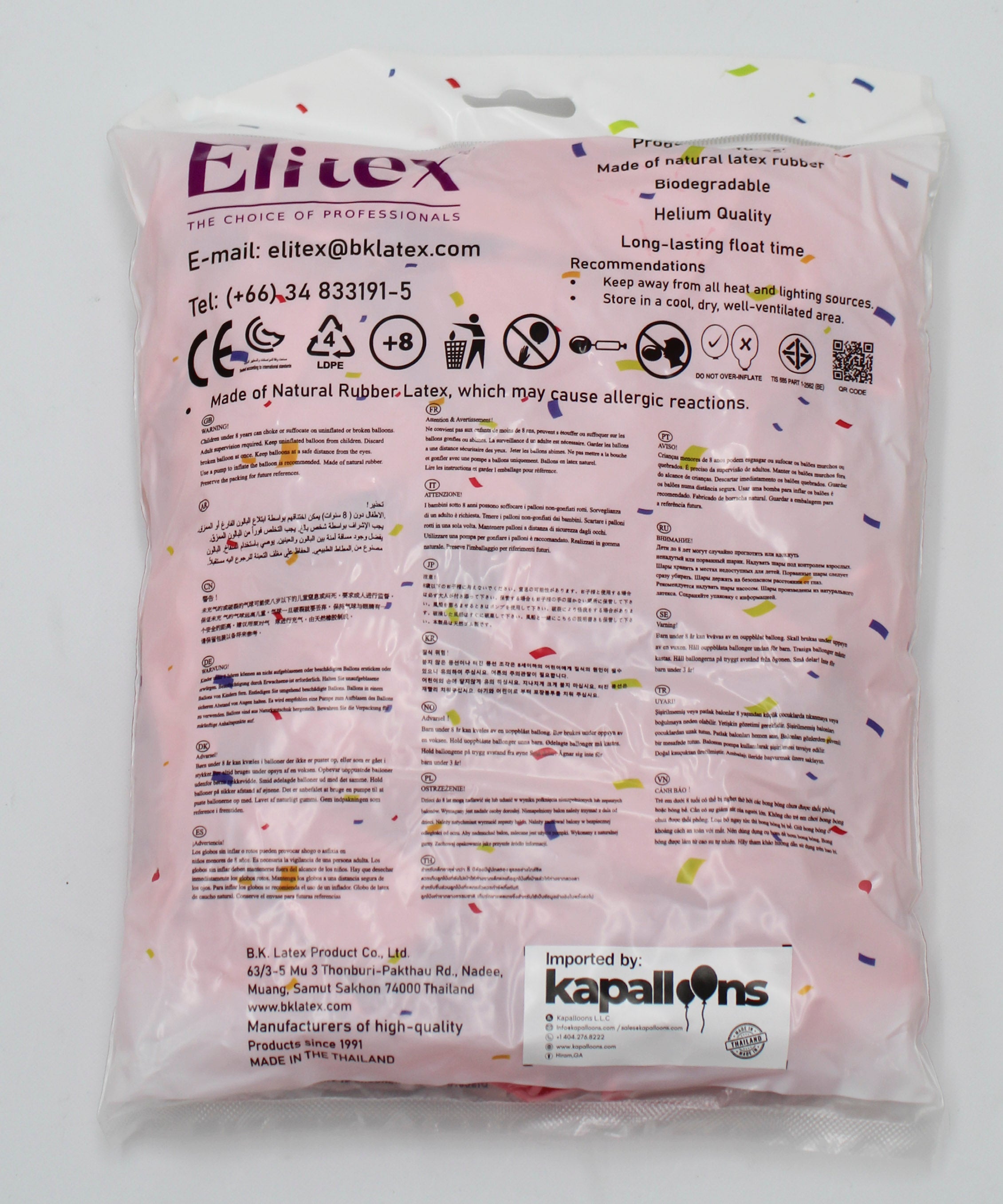 ELITEX 12" LIGHT PINK ROUND BALLOON, 50 PACK