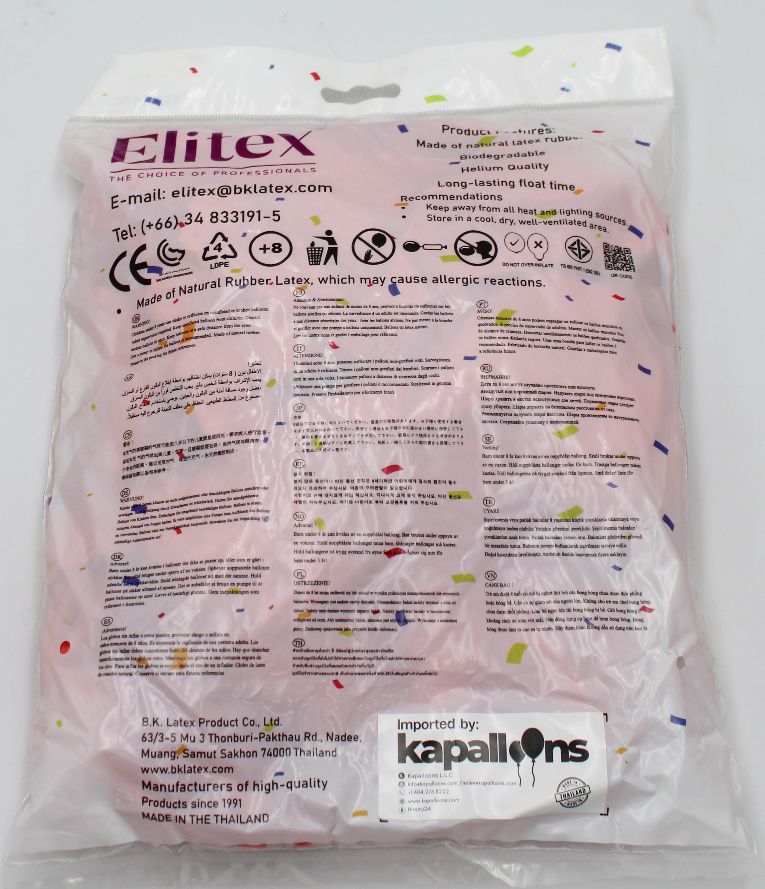 ELITEX 12" PASTEL CORAL ROUND BALLOON, 50 PACK