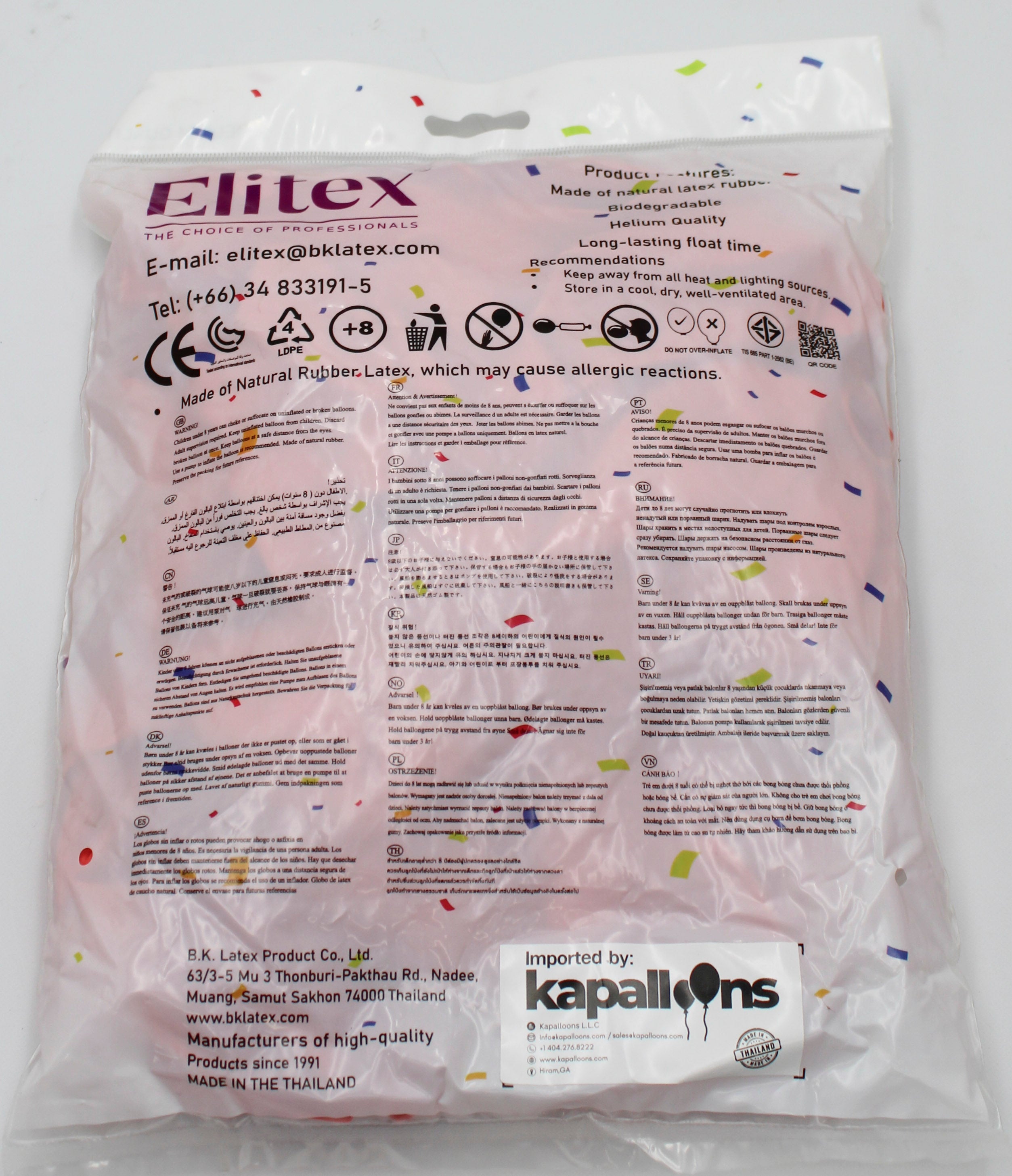 ELITEX 12" PASTEL CORAL ROUND BALLOON, 50 PACK