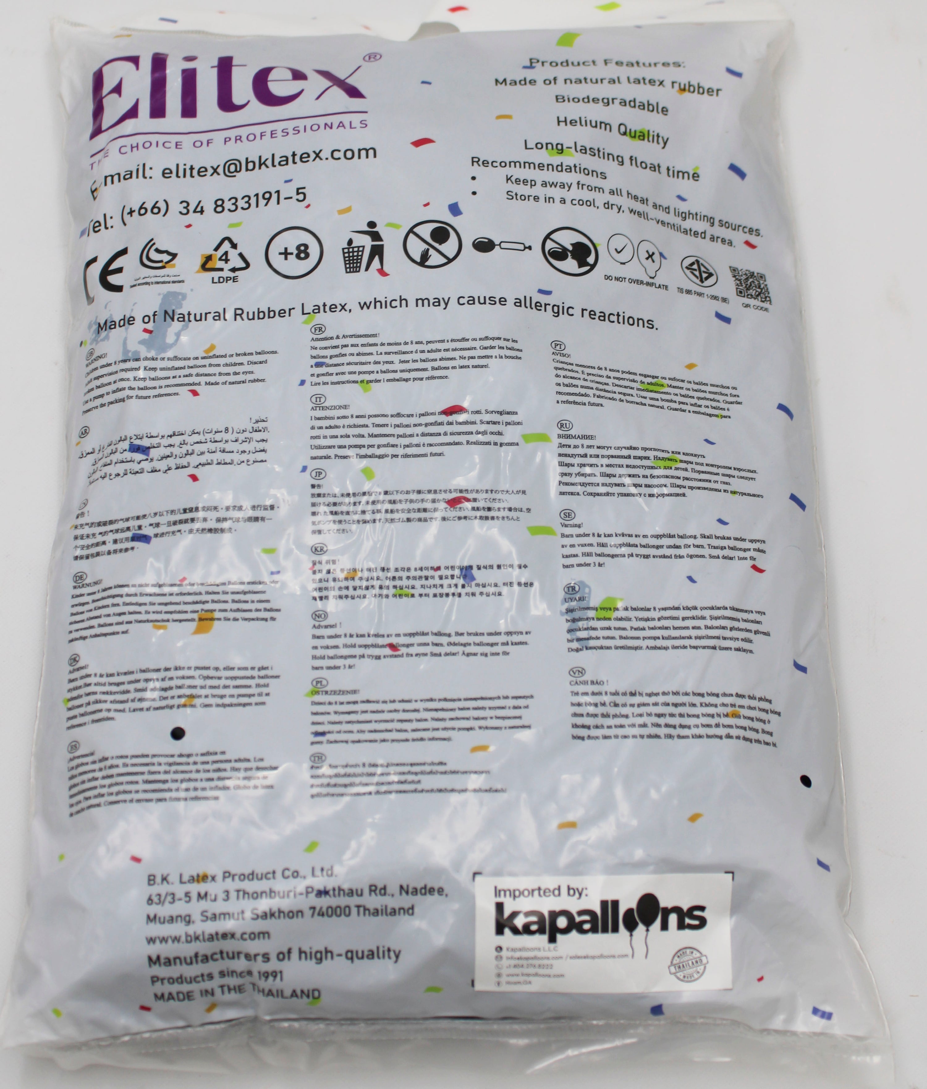 ELITEX 12" BLACK LINK BALLOON, 100 PACK
