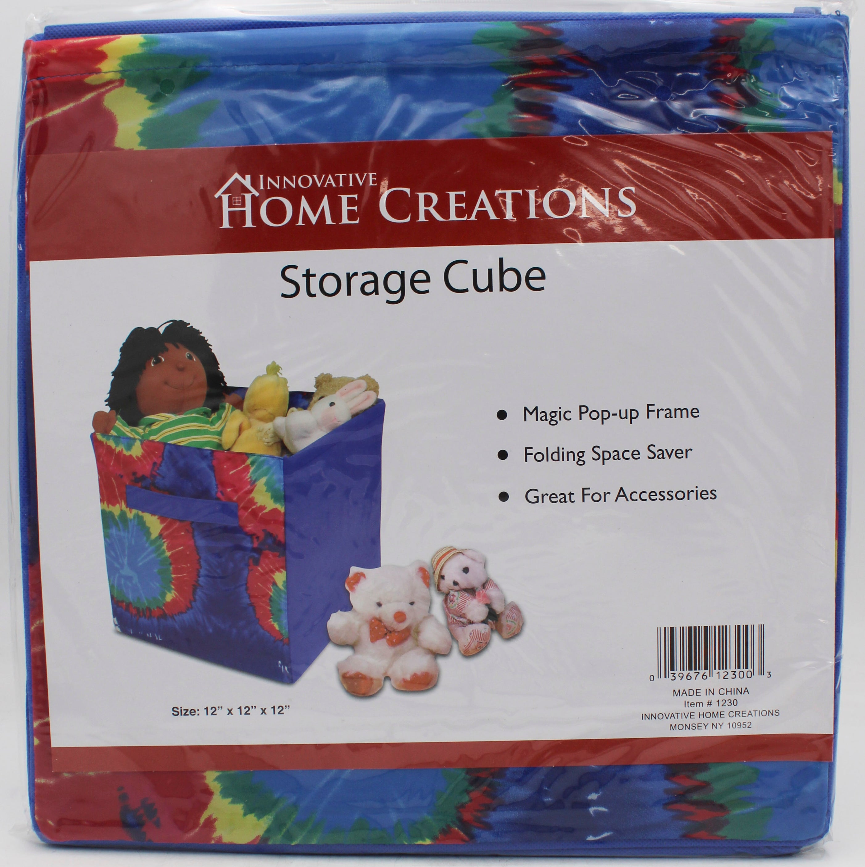 TIE DYE STORAGE CUBE - BLUE