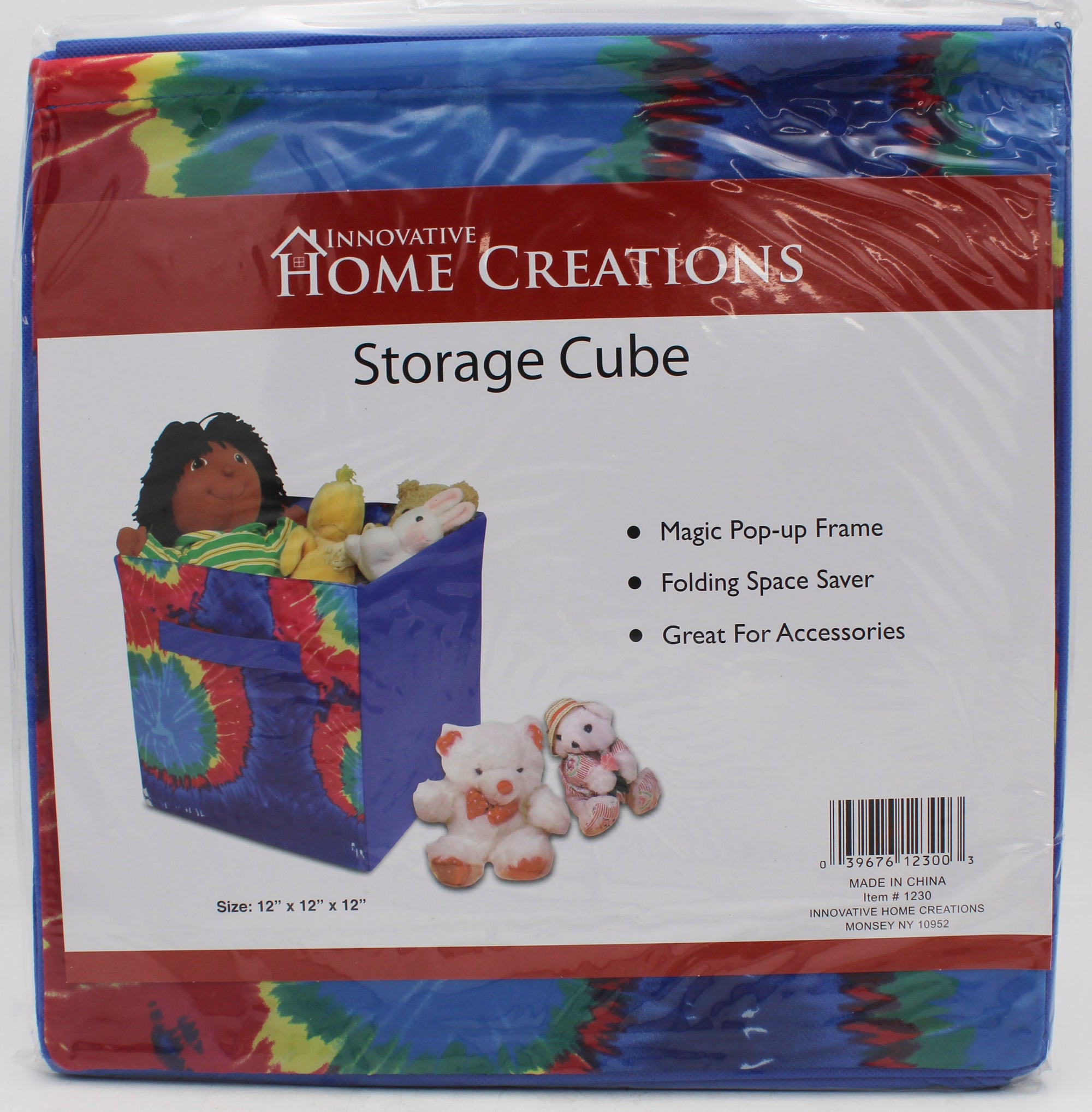 TIE DYE STORAGE CUBE - BLUE
