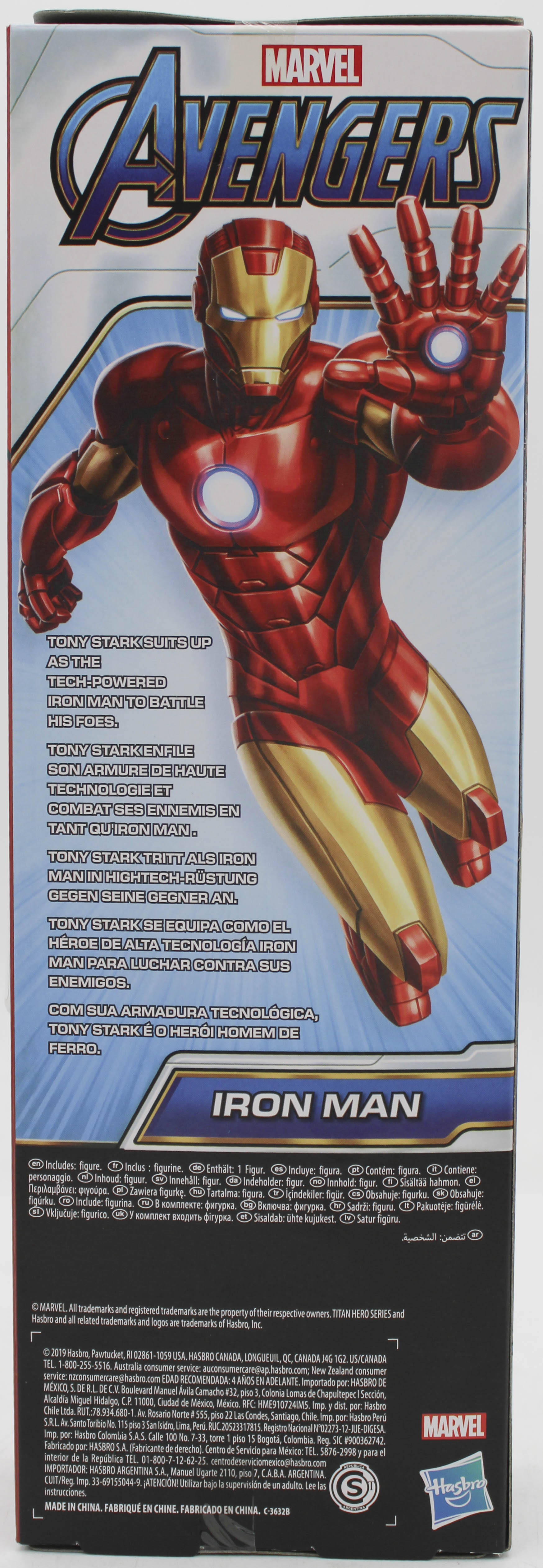 AVENGERS 12" TITAN FIGURE IRON MAN