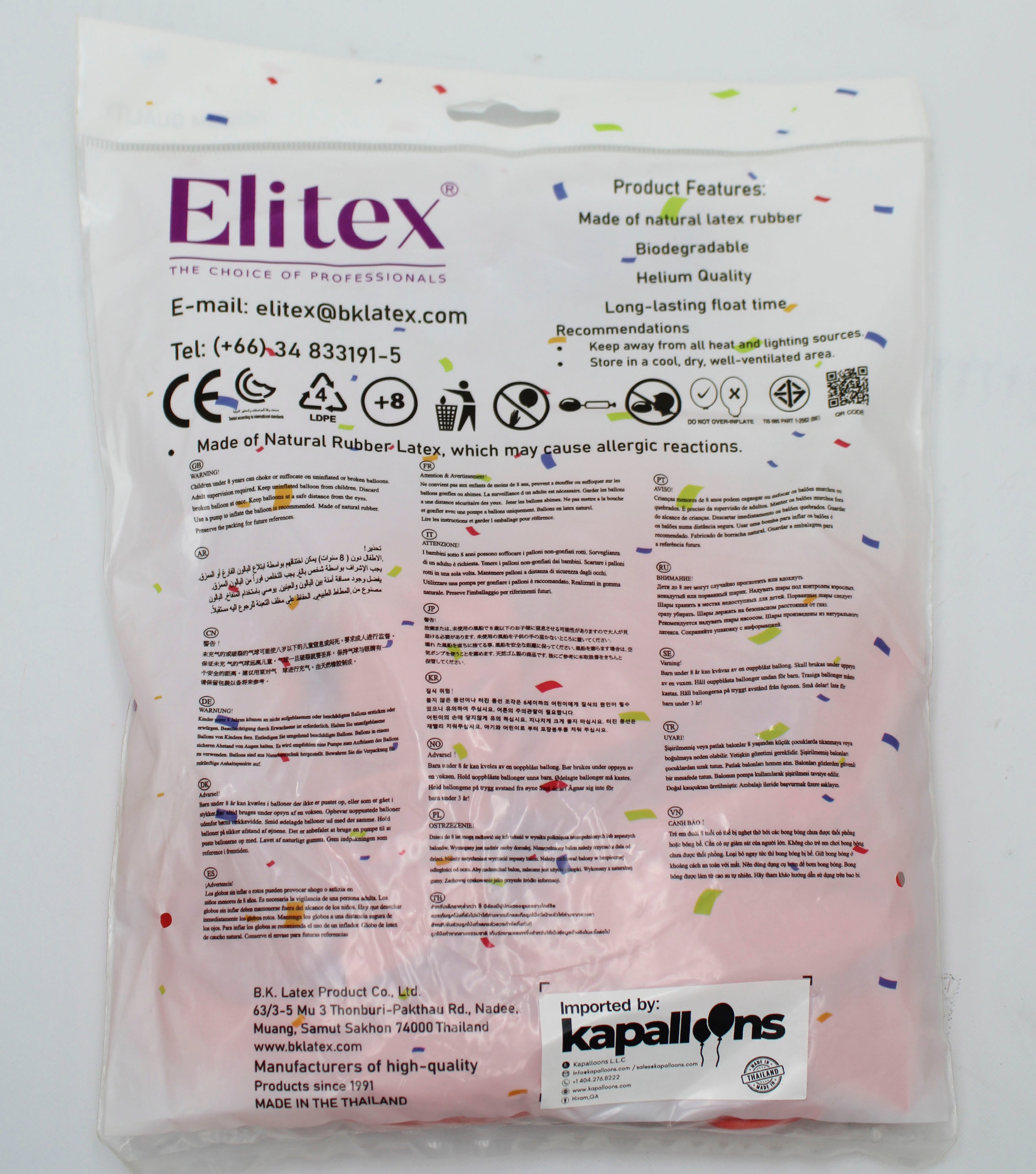 ELITEX 18" PASTEL CORAL ROUND BALLOON, 10 PACK