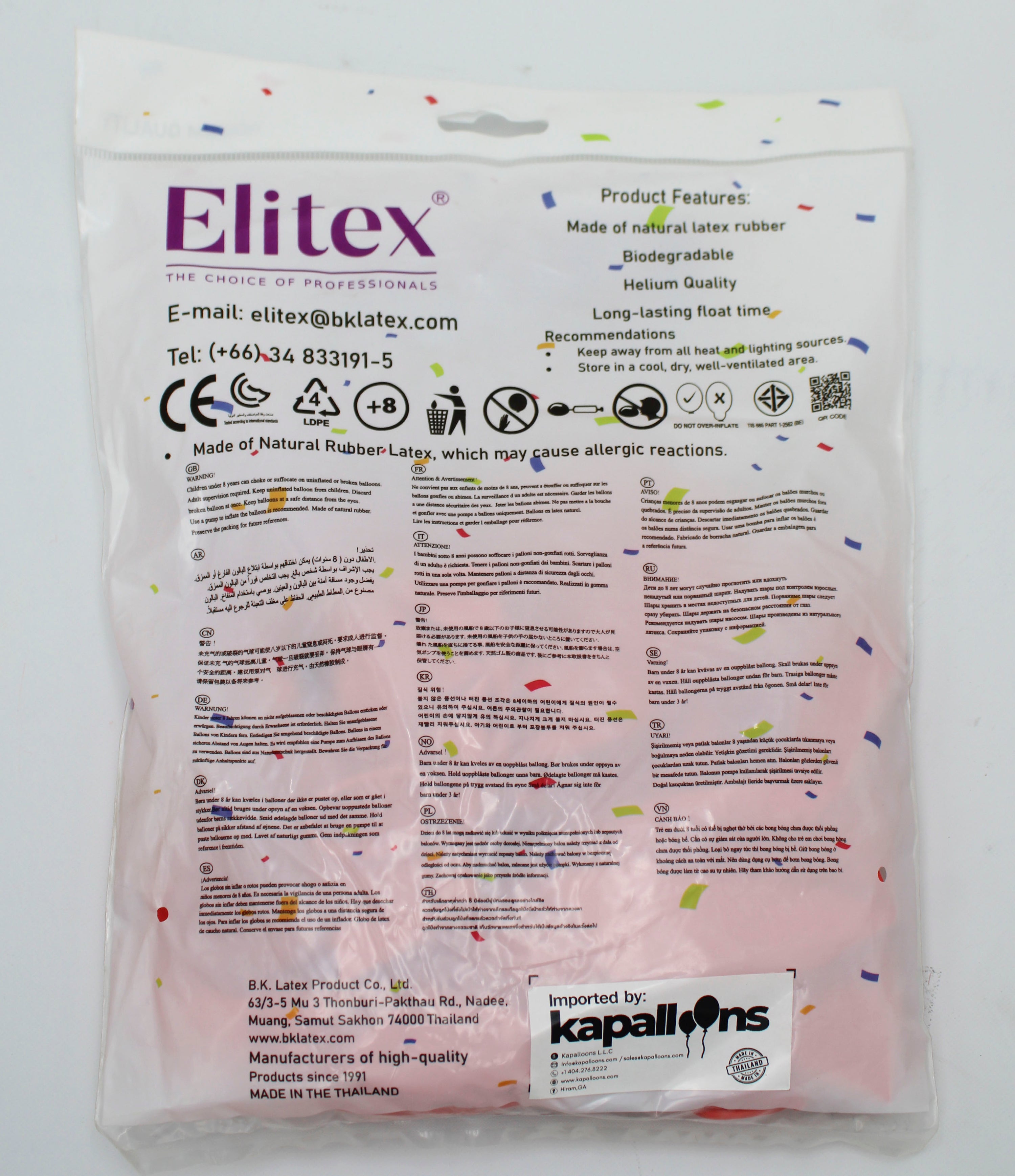 ELITEX 18" PASTEL CORAL ROUND BALLOON, 10 PACK