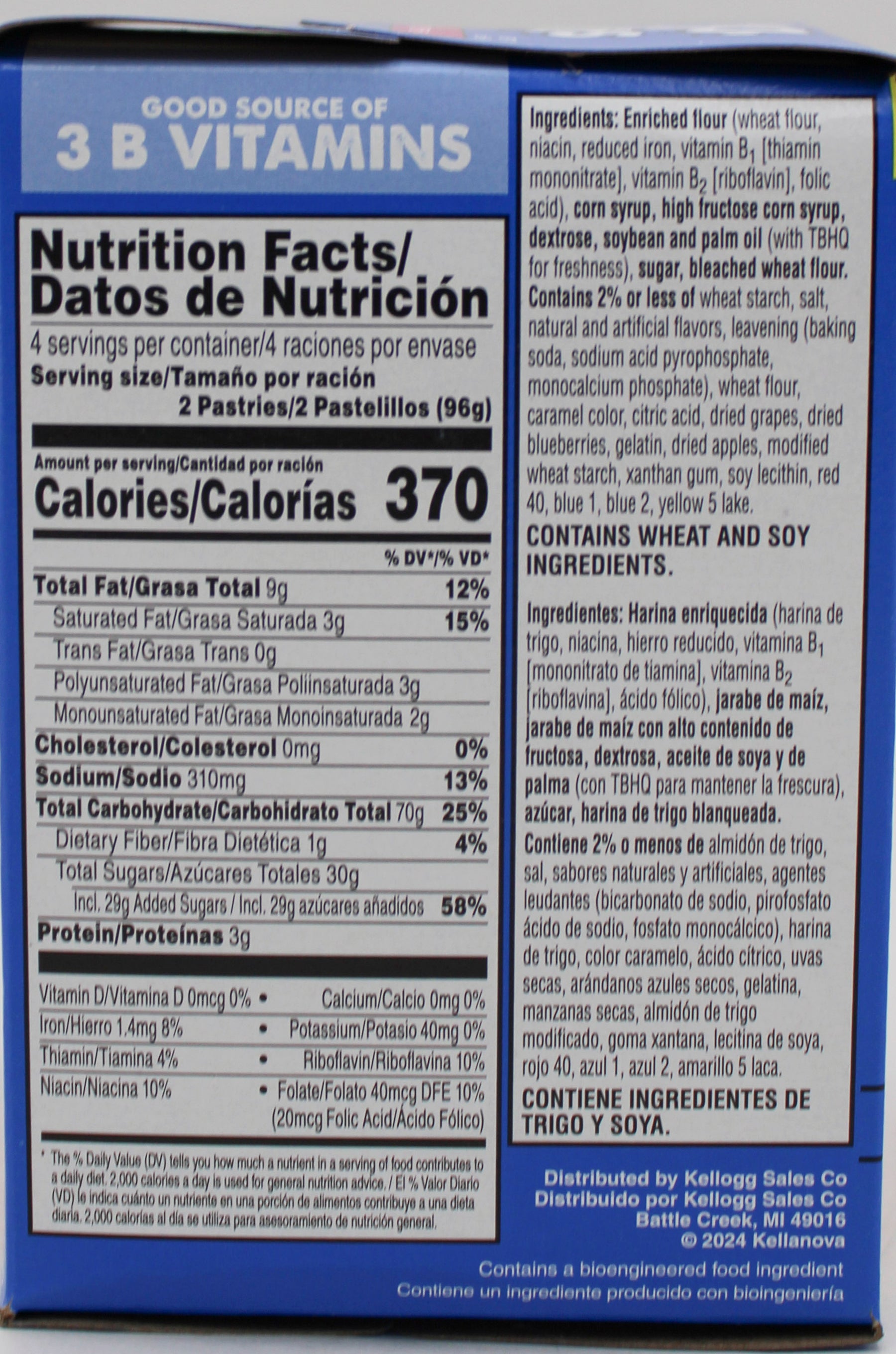 POP-TARTS LEMON BLUEBERRY 8CT 13.5 Oz BB 12/17/26 NI