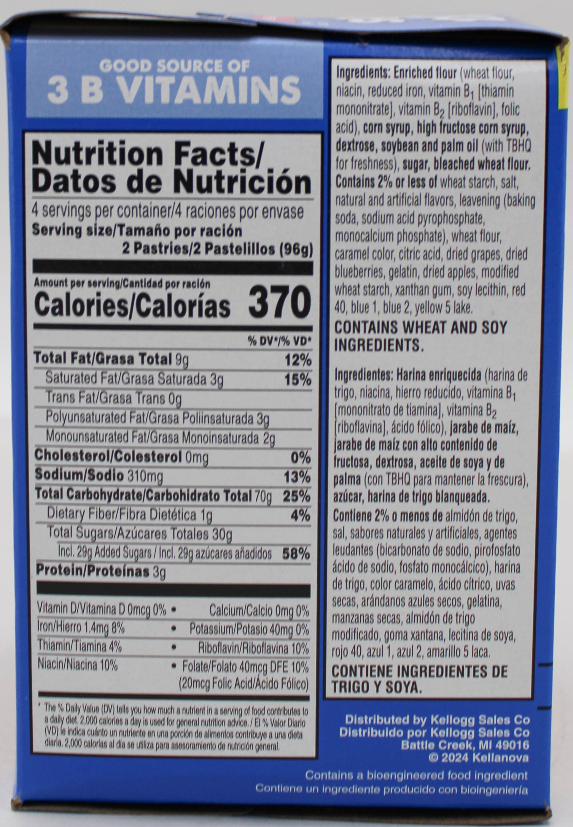 POP-TARTS LEMON BLUEBERRY 8CT 13.5 Oz BB 12/17/26 NI