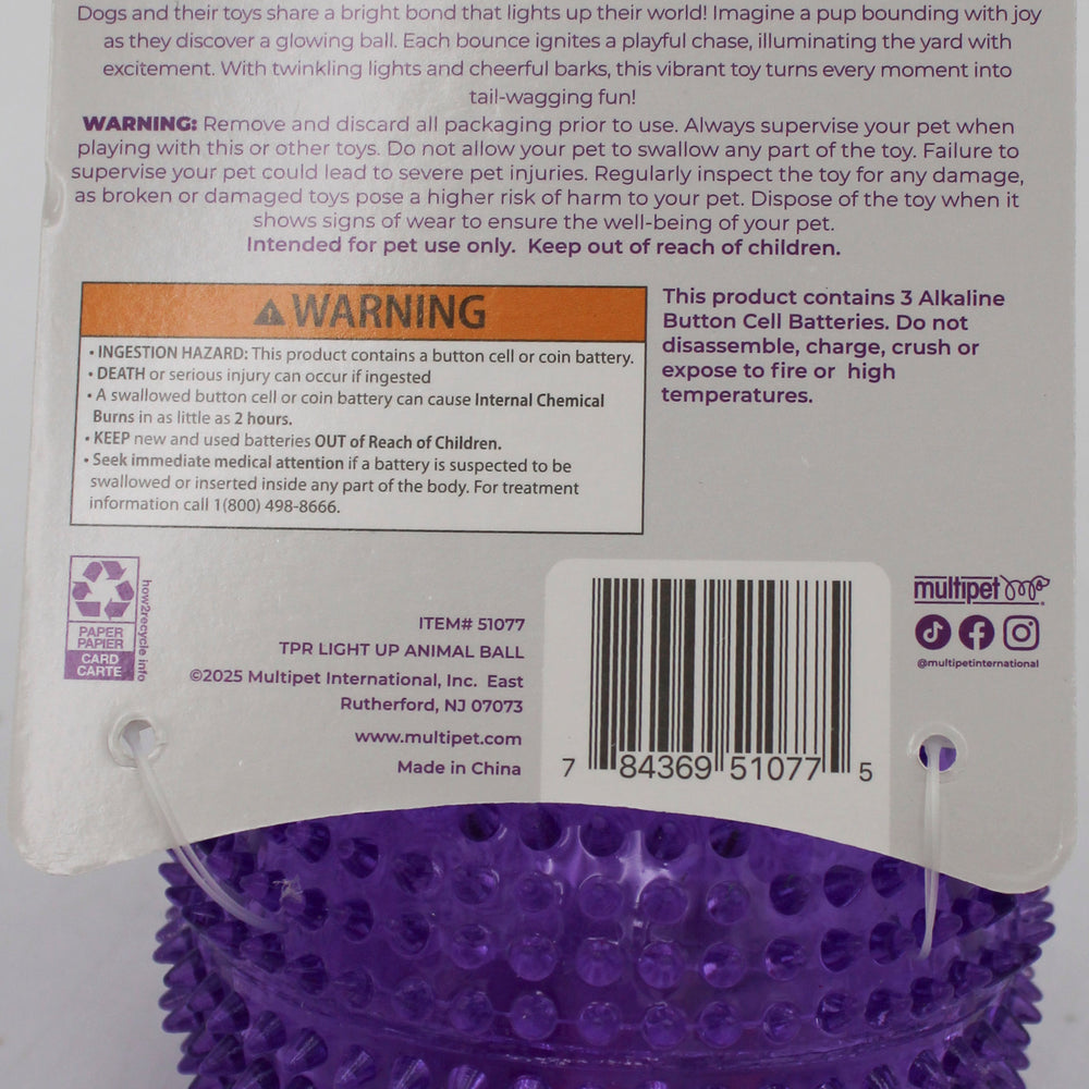 MULTIPET TPR ANIMAL LIGHT UP BALL DOG TOY 3"