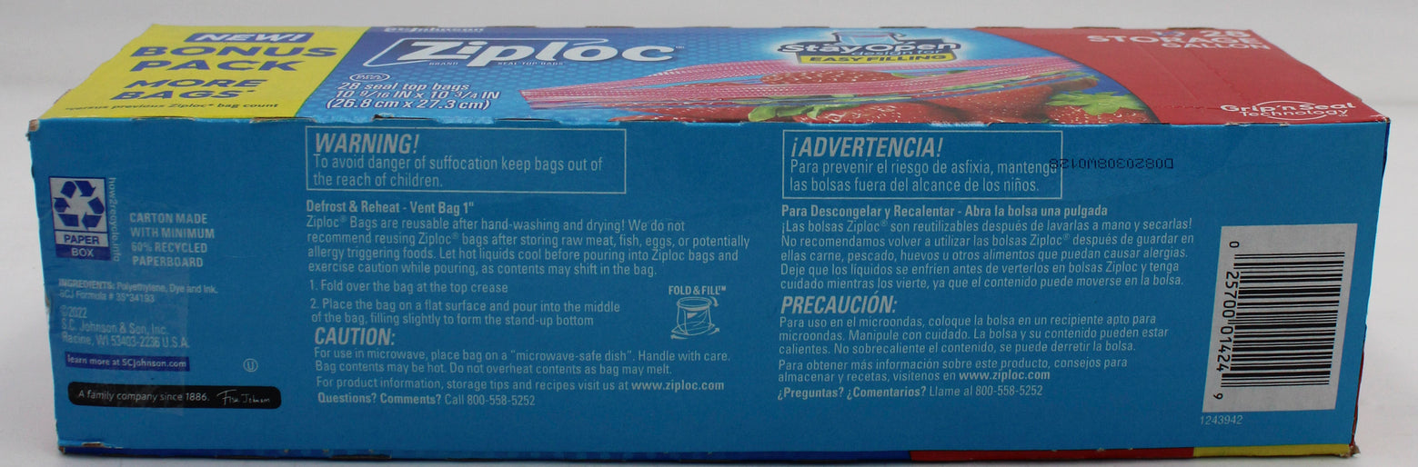 SP ZIPLOC  BAGS 40ct STORAGE GALLON IMPERFECT