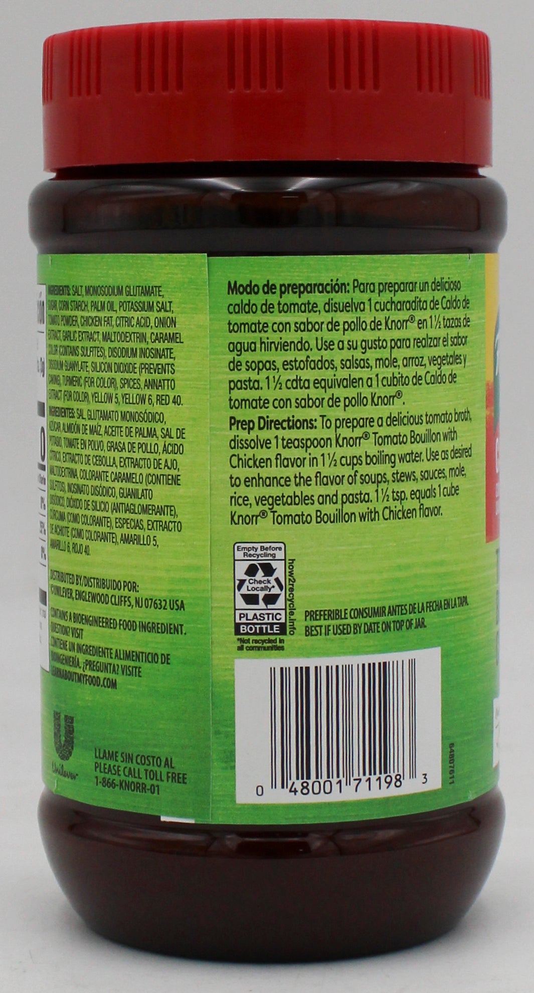 KNORR MEXICAN TOMATO & CHICKEN BOUILLON 15.9oz