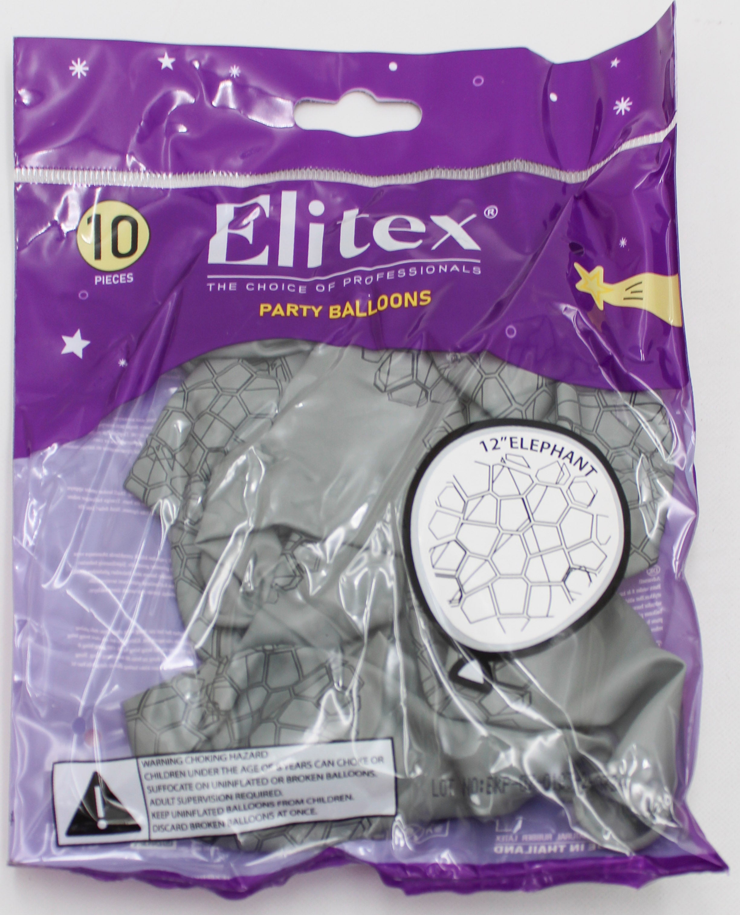 ELITEX 12" ELEPHANT PRINTED BALLOON, GRAY/BLACK, 10 PACK