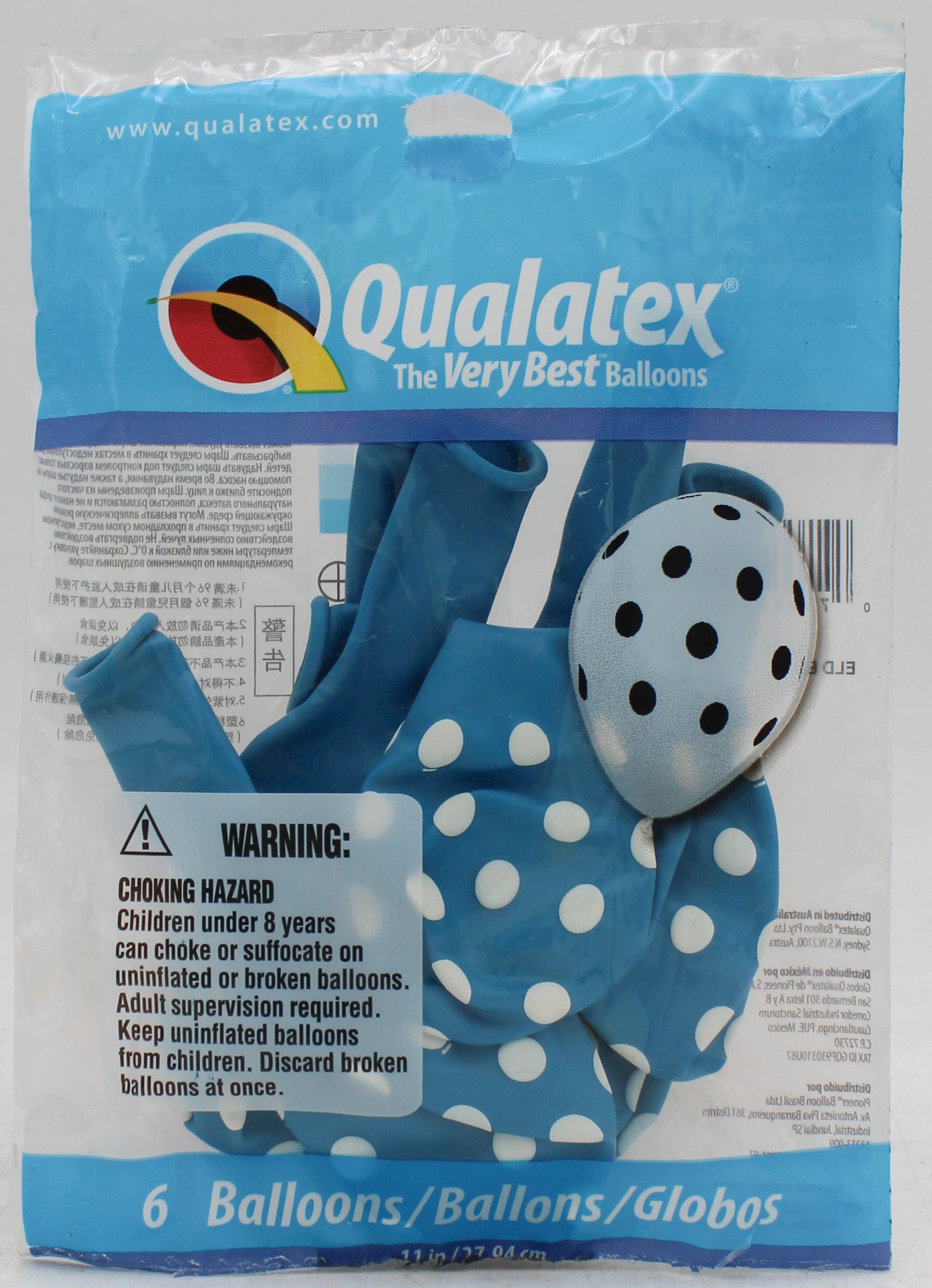 QUALATEX 11" ROUND PARTY BALLOONS ROUNDBN EGG 6CT BIG POLKA DOTS