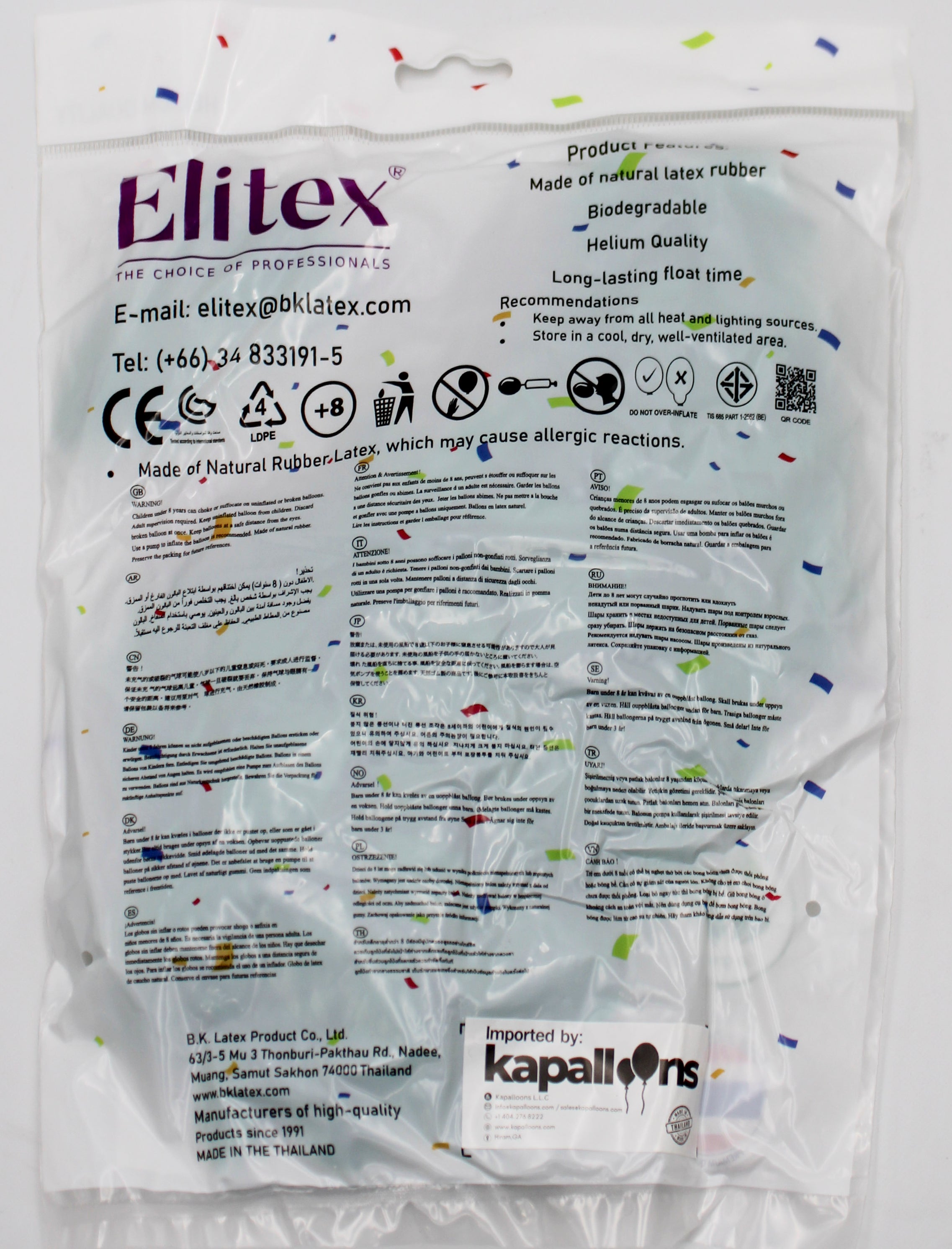 ELITEX 6" SPRING GREEN ROUND BALLOON, 50 PACK