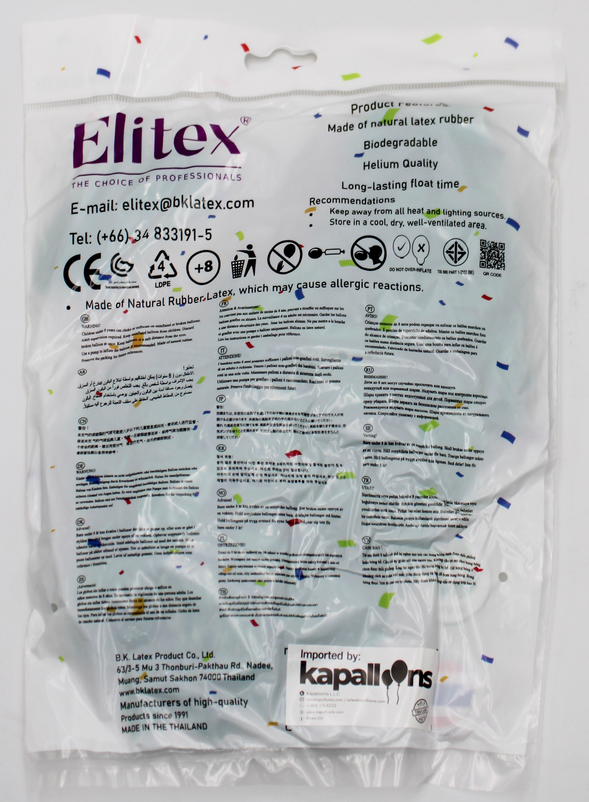 ELITEX 6" SPRING GREEN ROUND BALLOON, 50 PACK