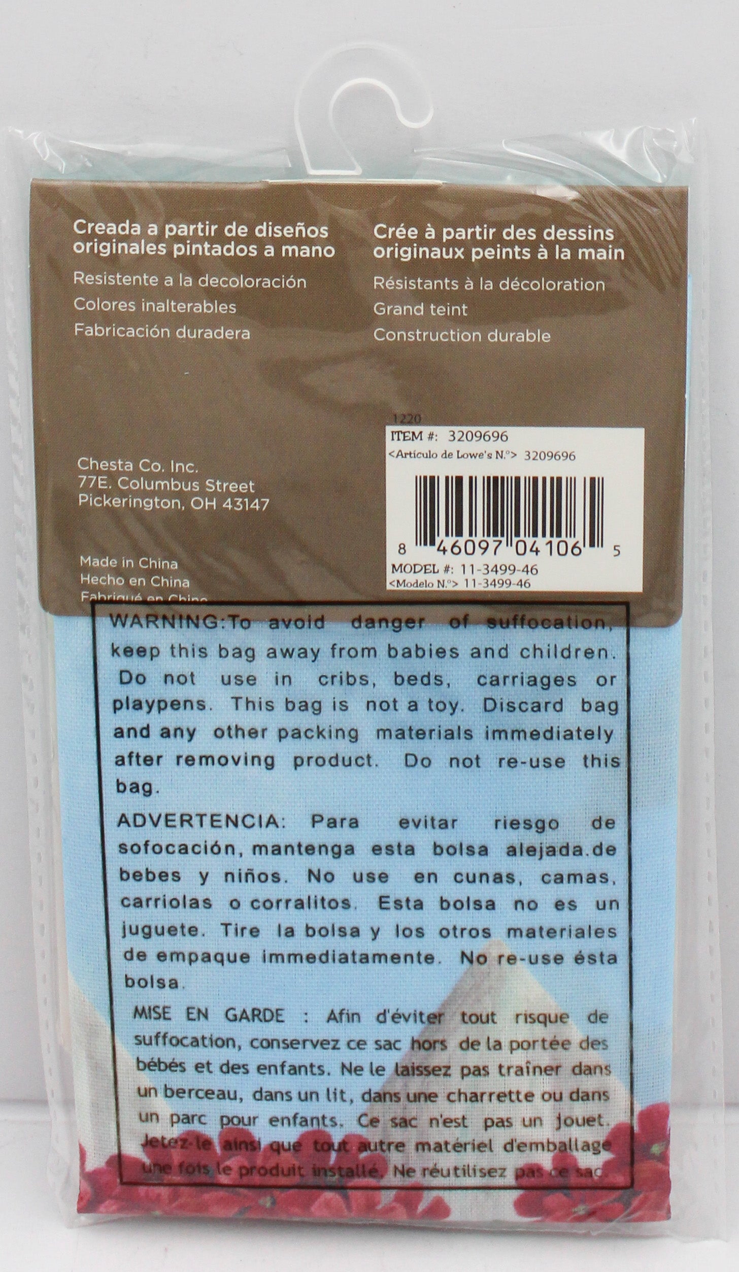 GARDEN FLAG - GOD BLESS AMERICA 12.5in x 18in