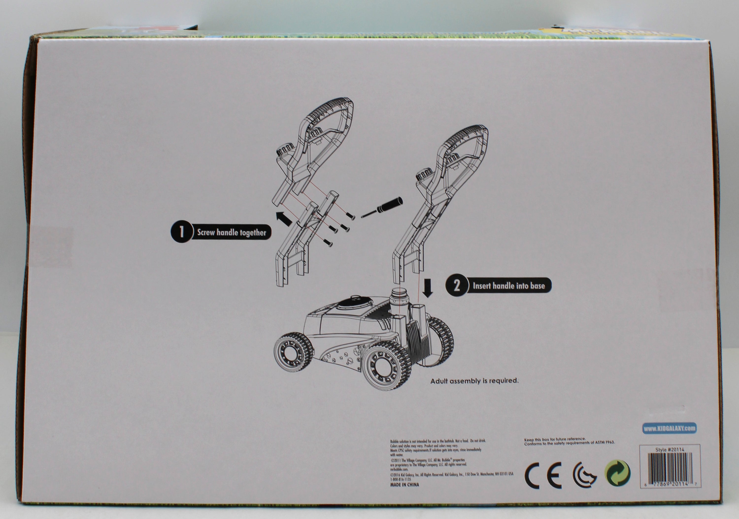 BUBBLE MOWER