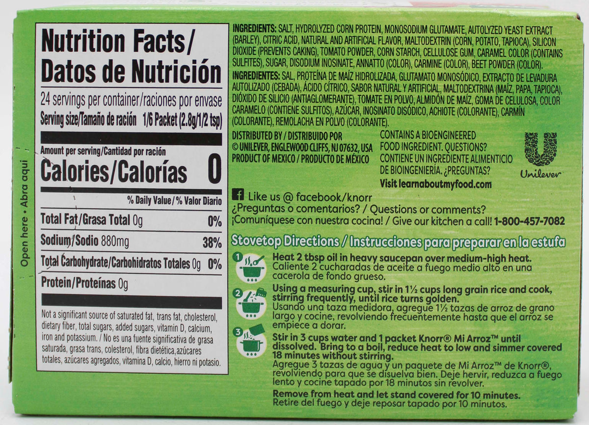 KNORR ROJO RED RICE SEASONING MIX 2.39oz EXP 3/05/2027
