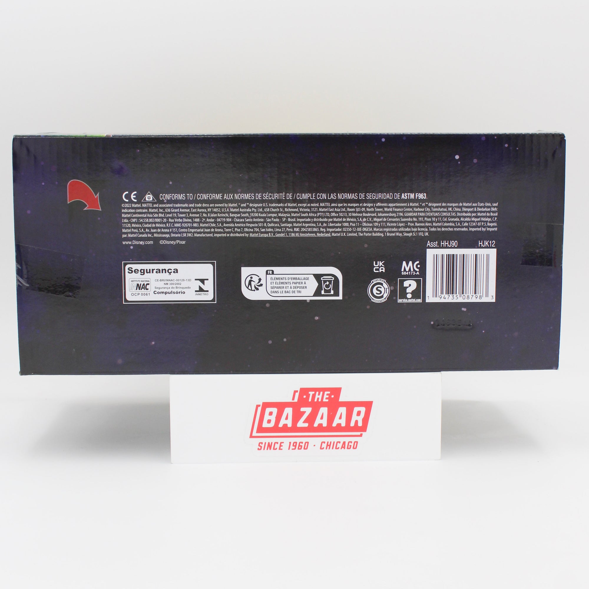 MATTEL DISNEY PIXAR: LIGHTYEAR - PLASMA DRILL
