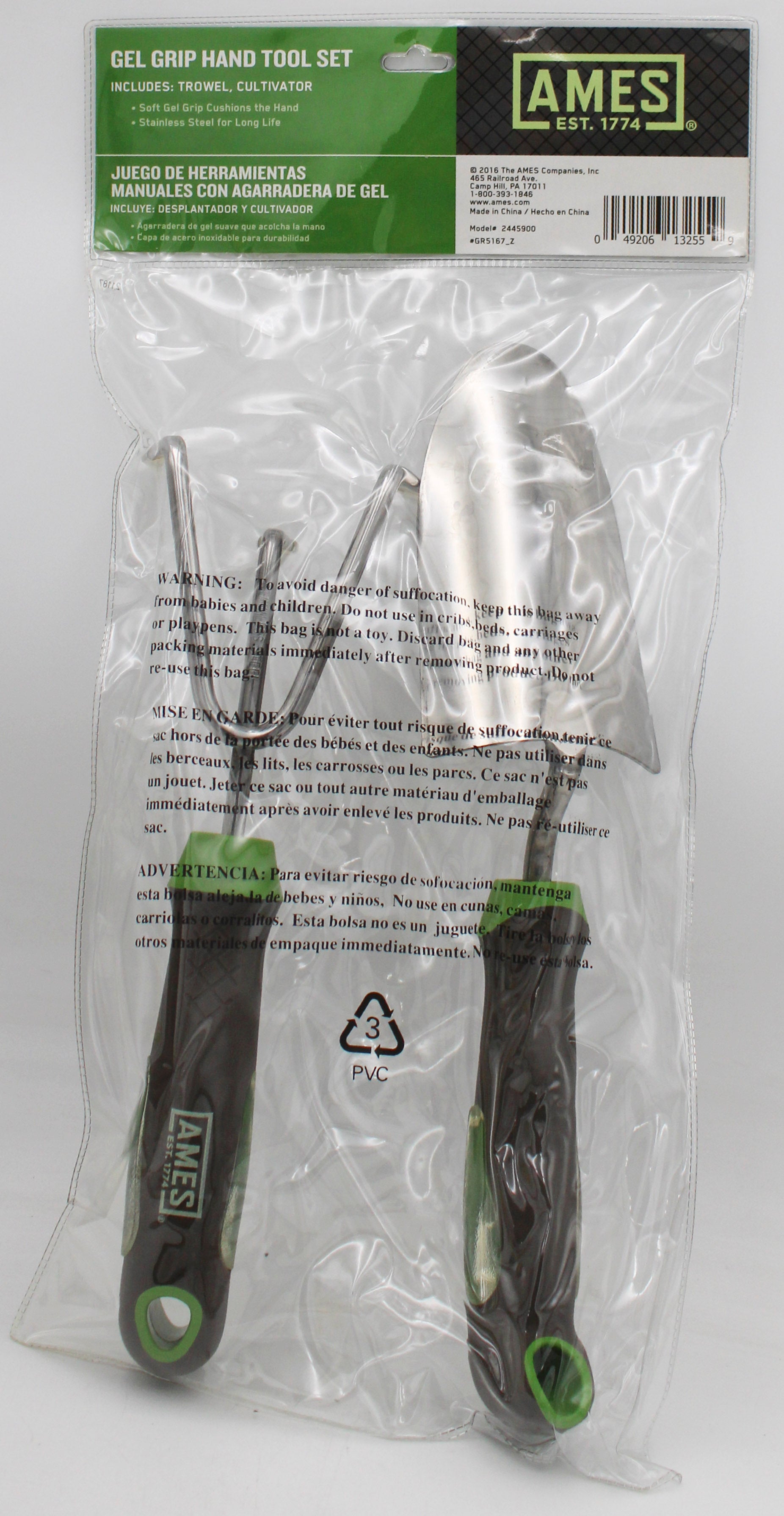 AMES 2-PIECE ERGO GEL GRIP TROWEL AND CULTIVATOR GARDEN TOOL SET - (PROP-65, NO SALES IN CALIFORNIA).