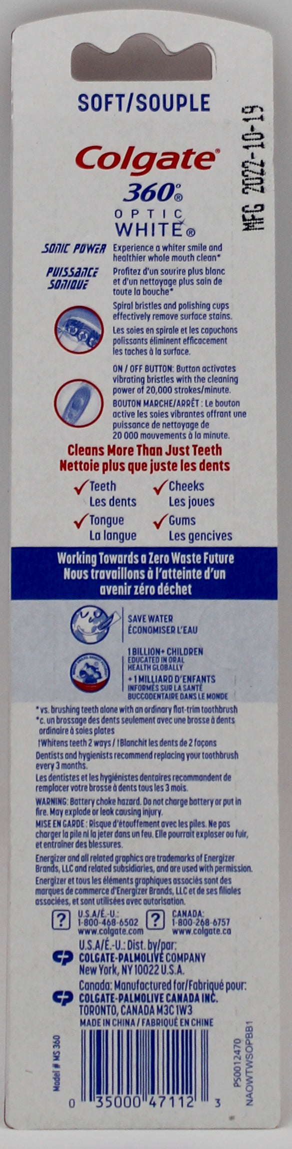 COLGATE 360 SONIC POWER OPTIC WHITE TOOTHBRUSH 2ct NI