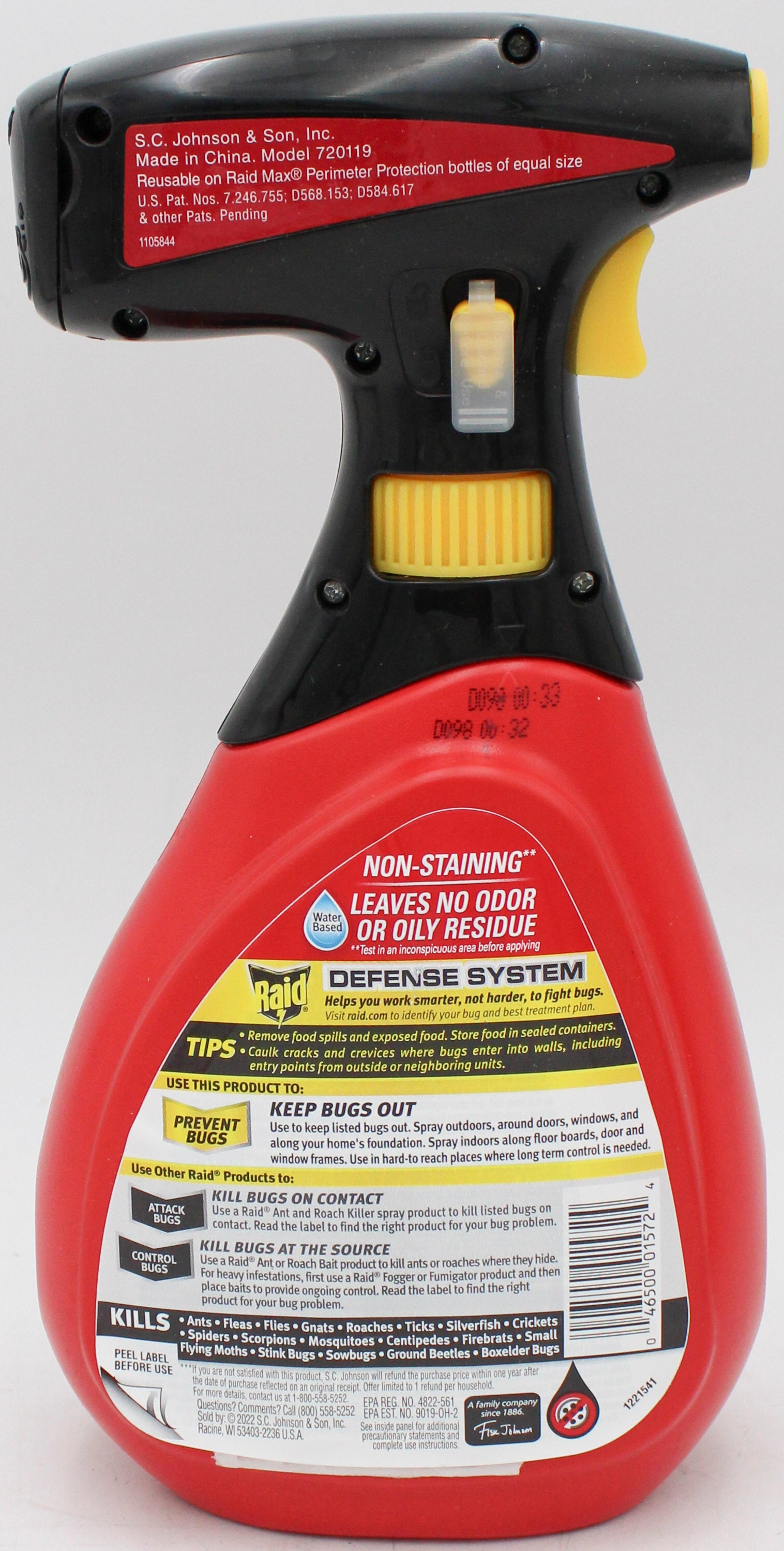 SP RAID MAX PERIMETER PROTECTION 30oz INDOOR / OUTDOOR